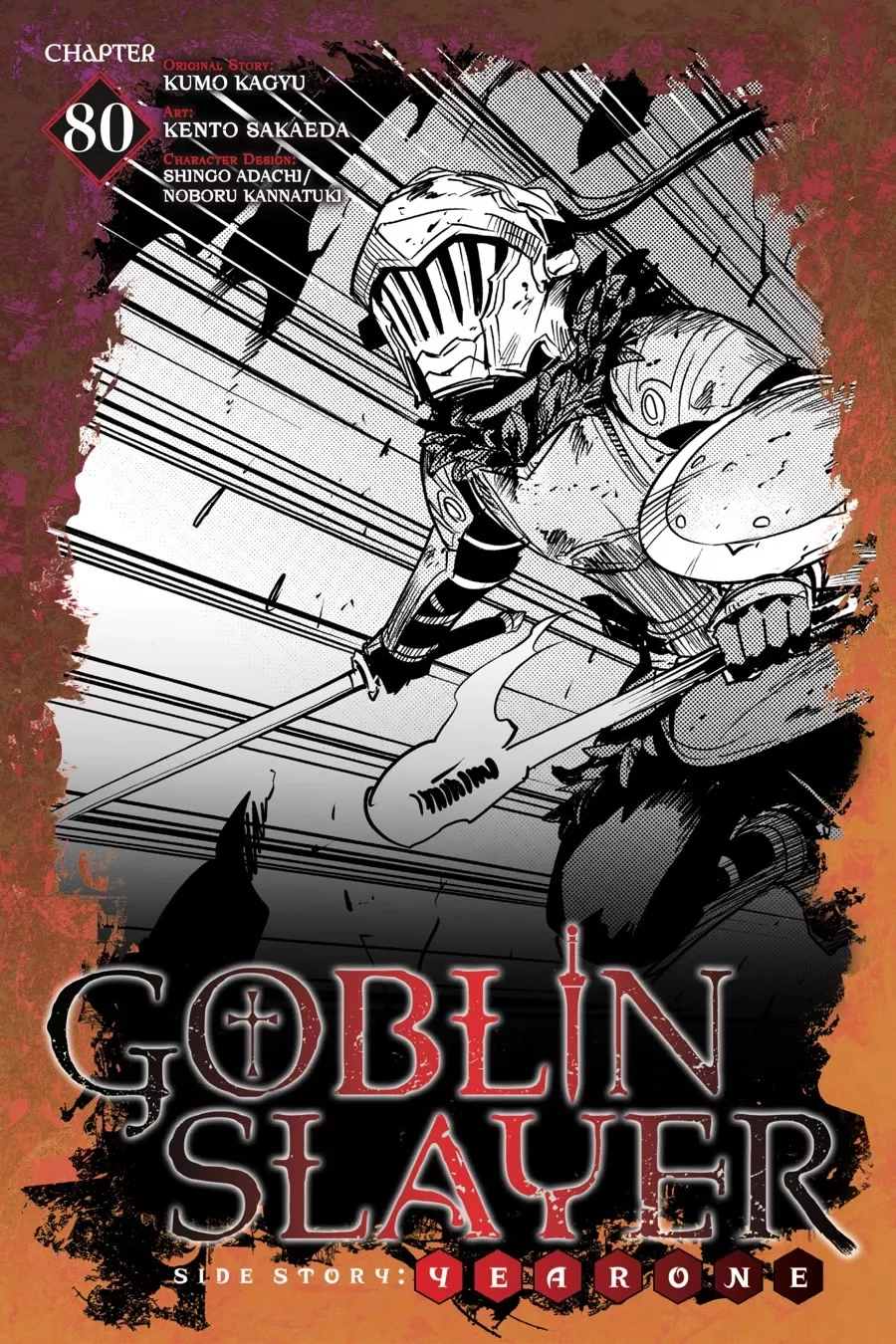 Read Goblin Slayer: Side Story Year One Chapter 80 Online