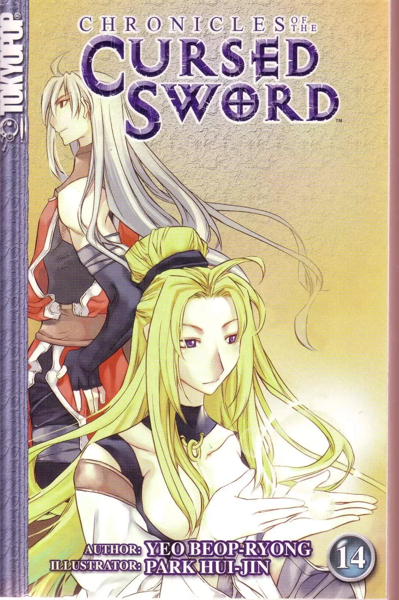 Read Chronicles of the Cursed Sword Chapter 55 - Spellbound Online