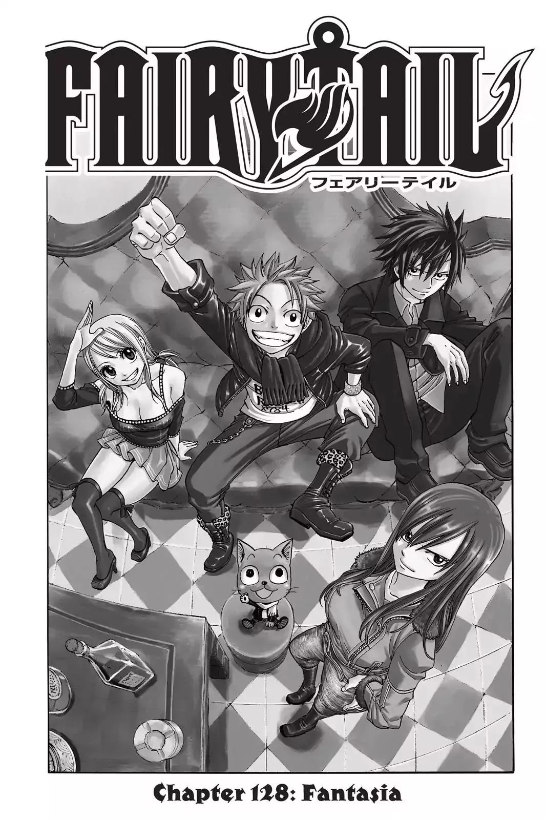 Read Fairy Tail Chapter 128 - Fantasia Online