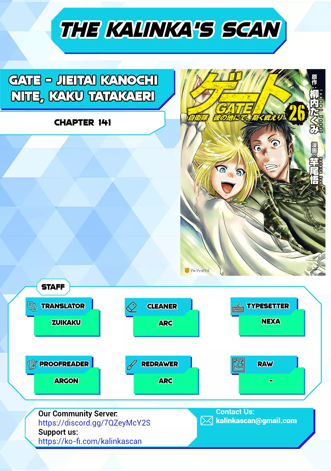 Read Gate – Jietai Kare no Chi nite, Kaku Tatakeri Chapter 141 Online