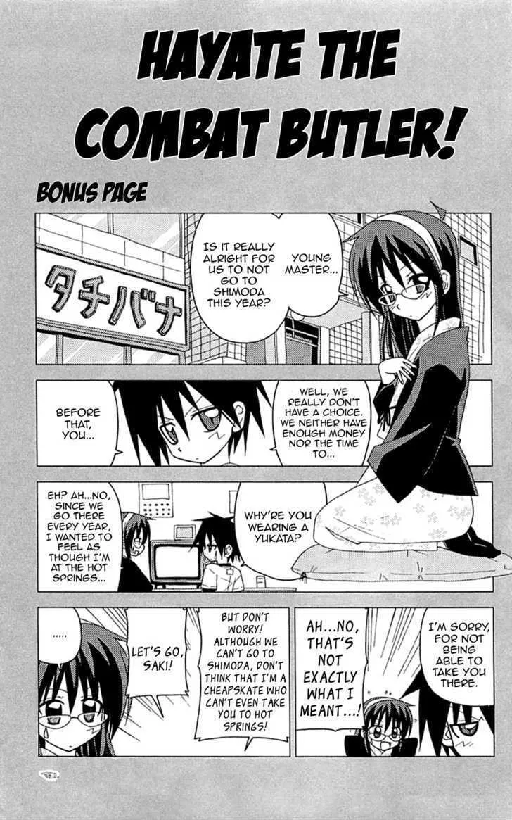 Read Hayate no Gotoku! Chapter 118 - The Moon Is a Harsh Oj?-sama at Night Online