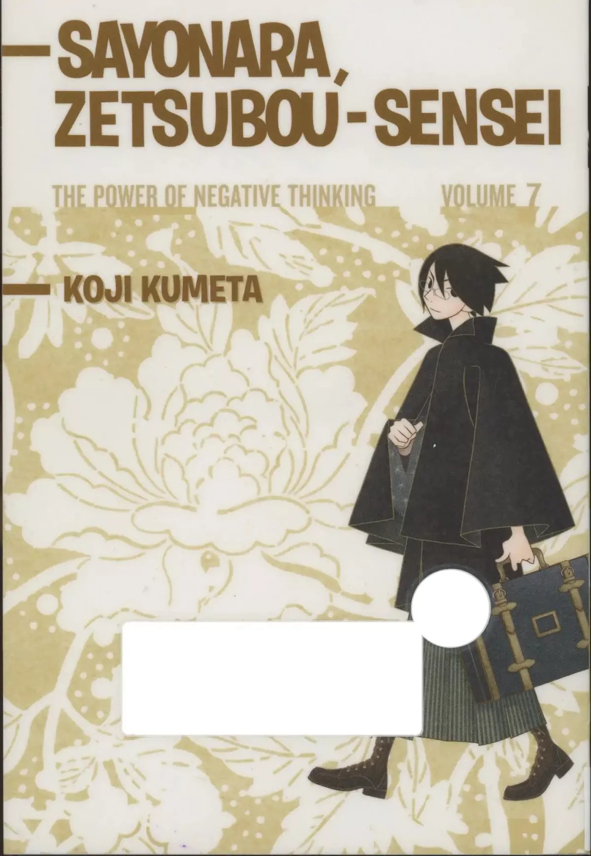 Read Sayonara Zetsubou Sensei Chapter 61 - A Life Without Connections Online