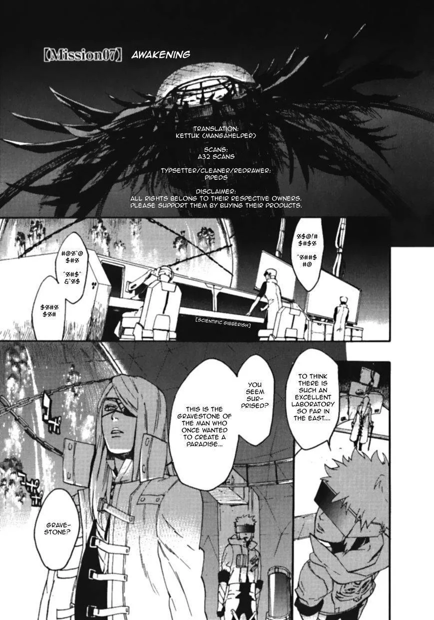 Read God Eater – The Spiral Fate Chapter 7 - Awakening Online