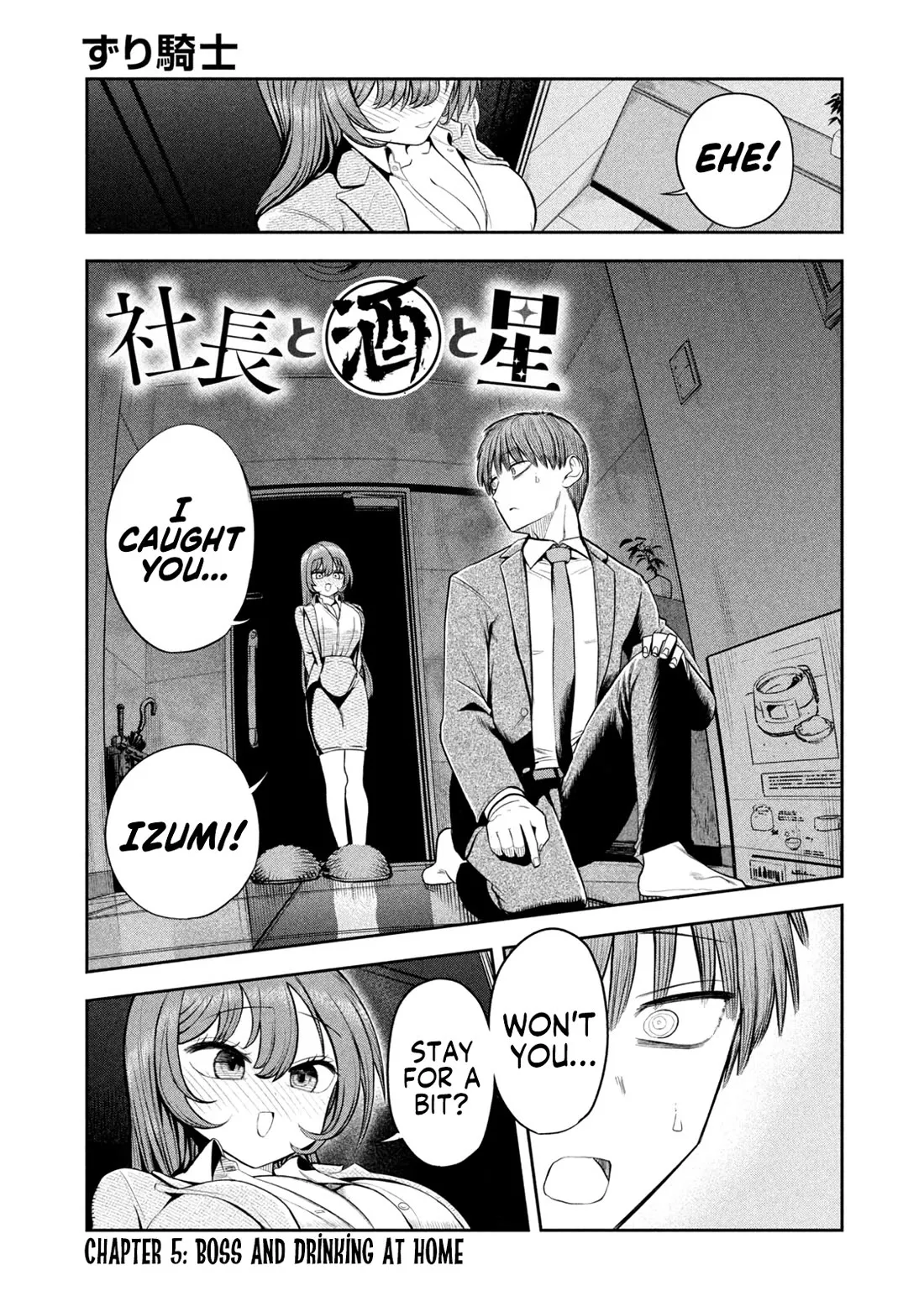 Read Shachou to Sake to Hoshi Chapter 5 - Boss and Drinking at Home Online