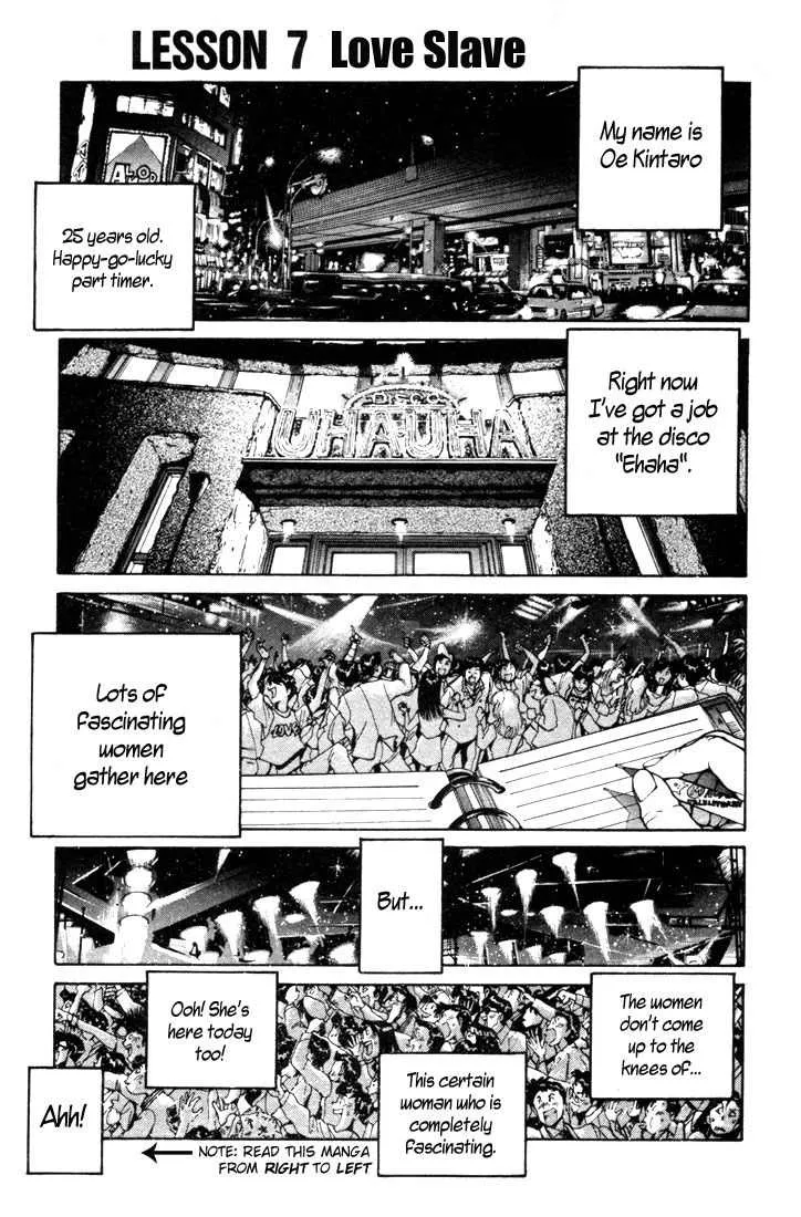 Read Golden Boy Chapter 0.7 - The Slave of Love Online