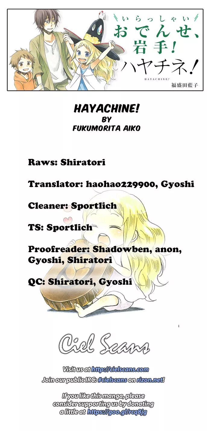 Read Hayachine! Chapter 9 - Adult Children Online