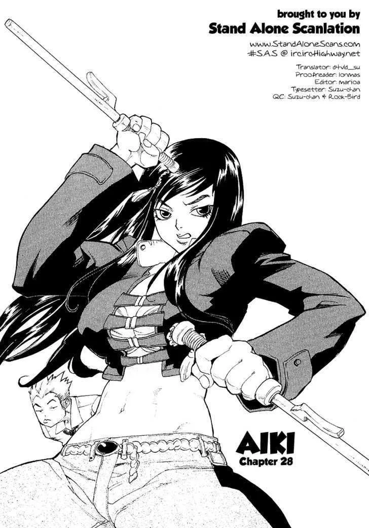 Read AIKI Chapter 28 Online