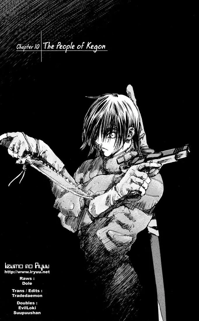 Read Kurozuka Chapter 10 - The people of Kegon Online