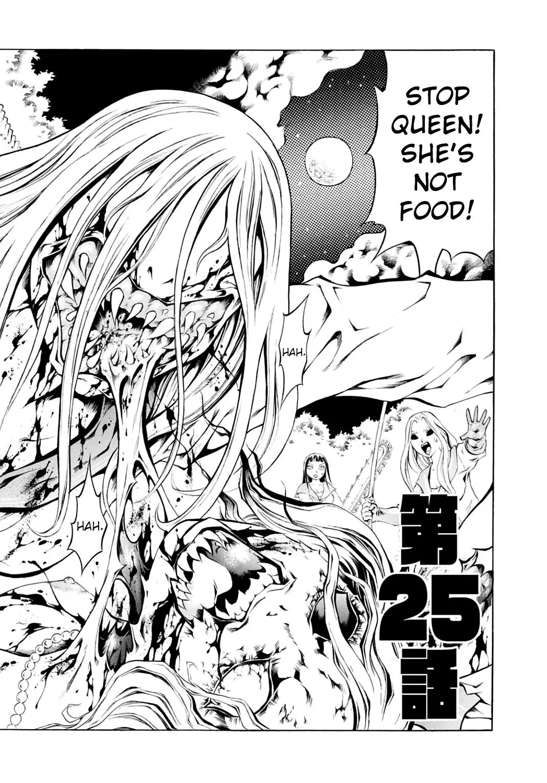 Read Chimamire Sukeban Chainsaw Chapter 25 Online