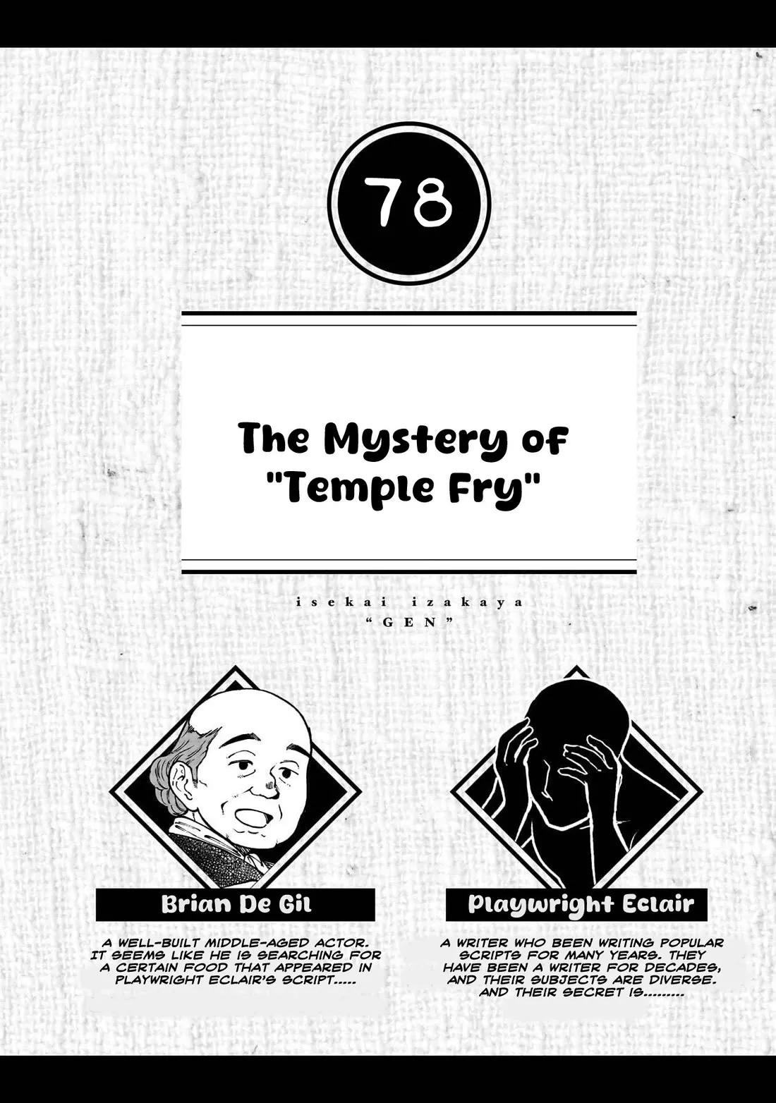 Read Isekai Izakaya “Gen” Chapter 78 - The Mystery of "Temple Fry" Online