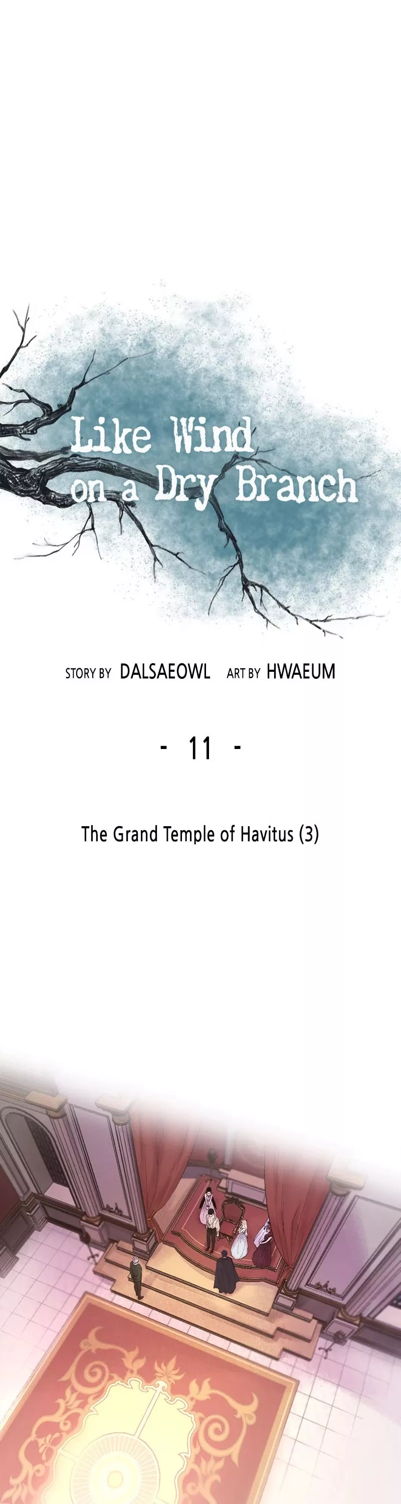 Read Like Wind on a Dry Branch Chapter 11 - Ep. 11 - The Grand Temple of Havitus (3) Online