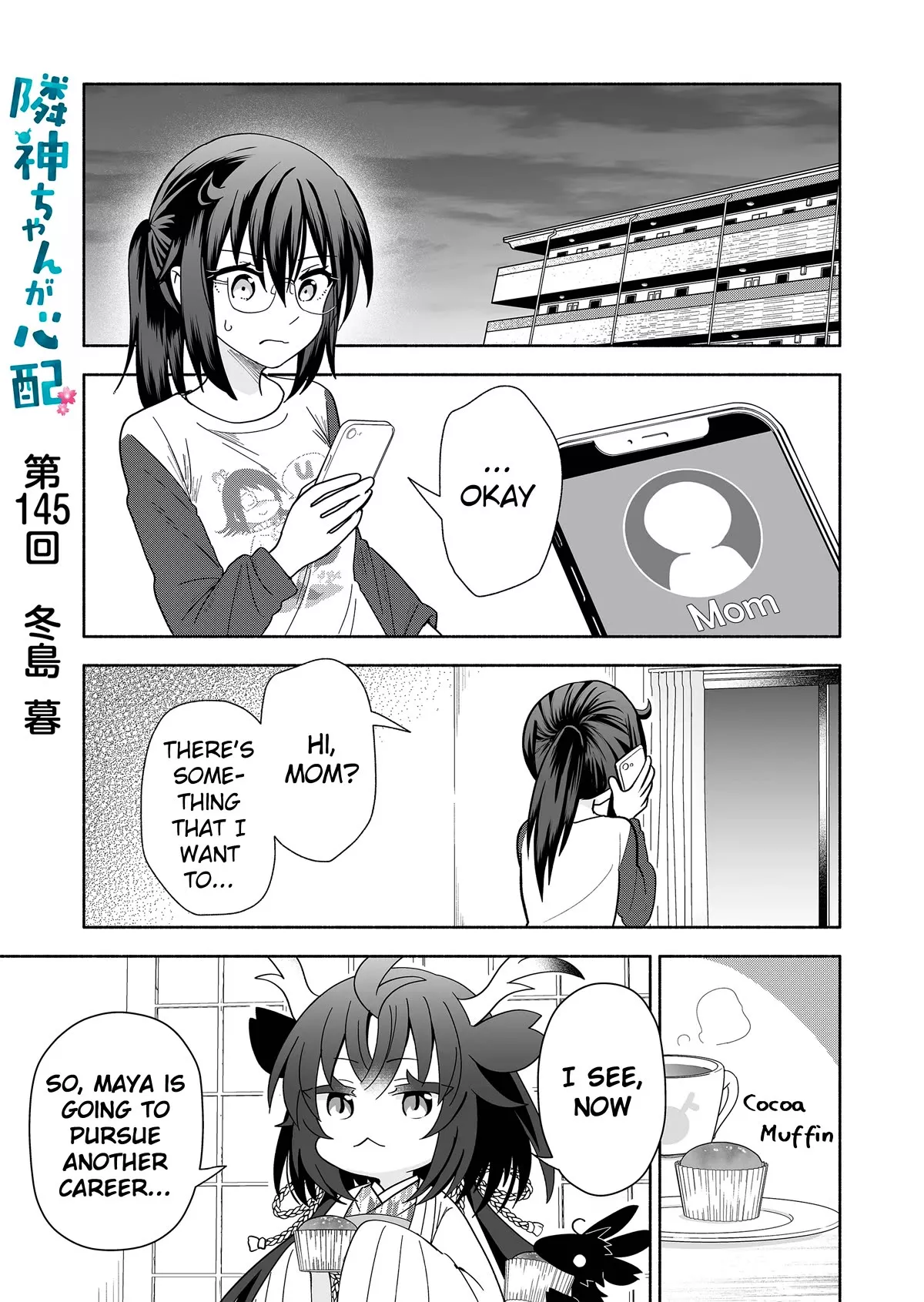 Read Rinjin-chan ga Shinpai Chapter 145 Online