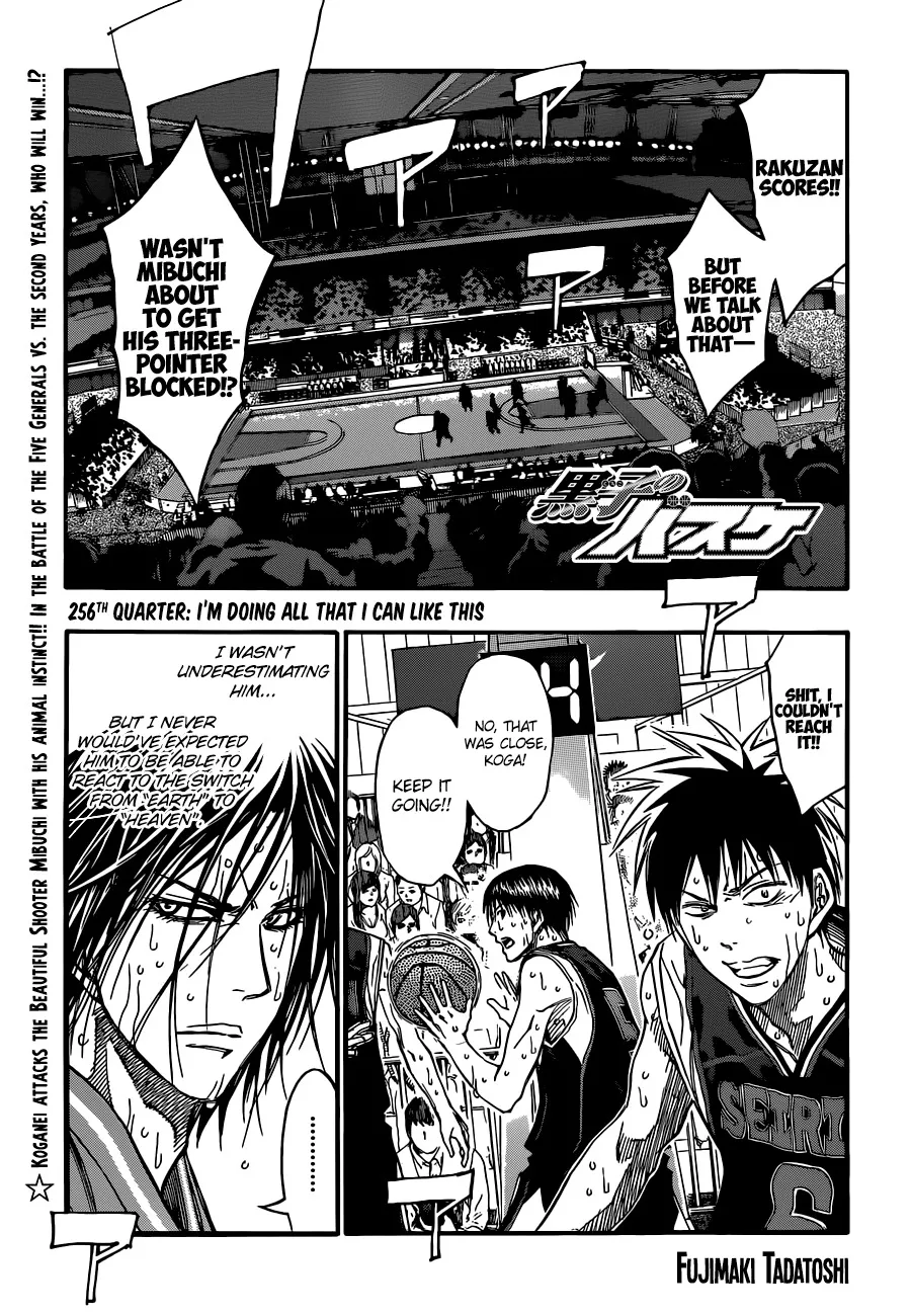 Read Kuroko no Basket Chapter 256 - I'm Doing All That I Can Like This Online