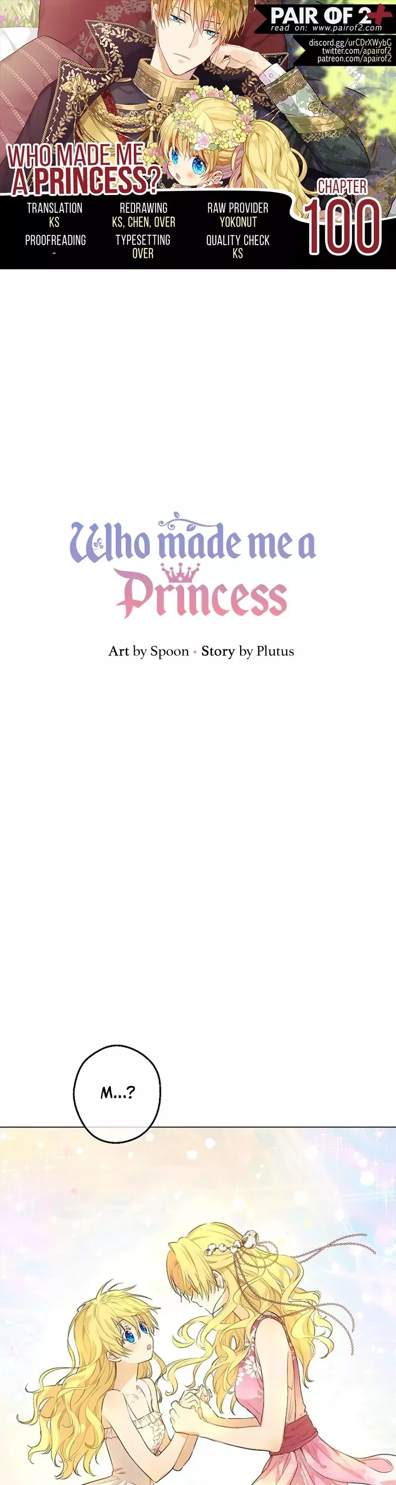 Read Who Made Me a Princess Chapter 100 Online