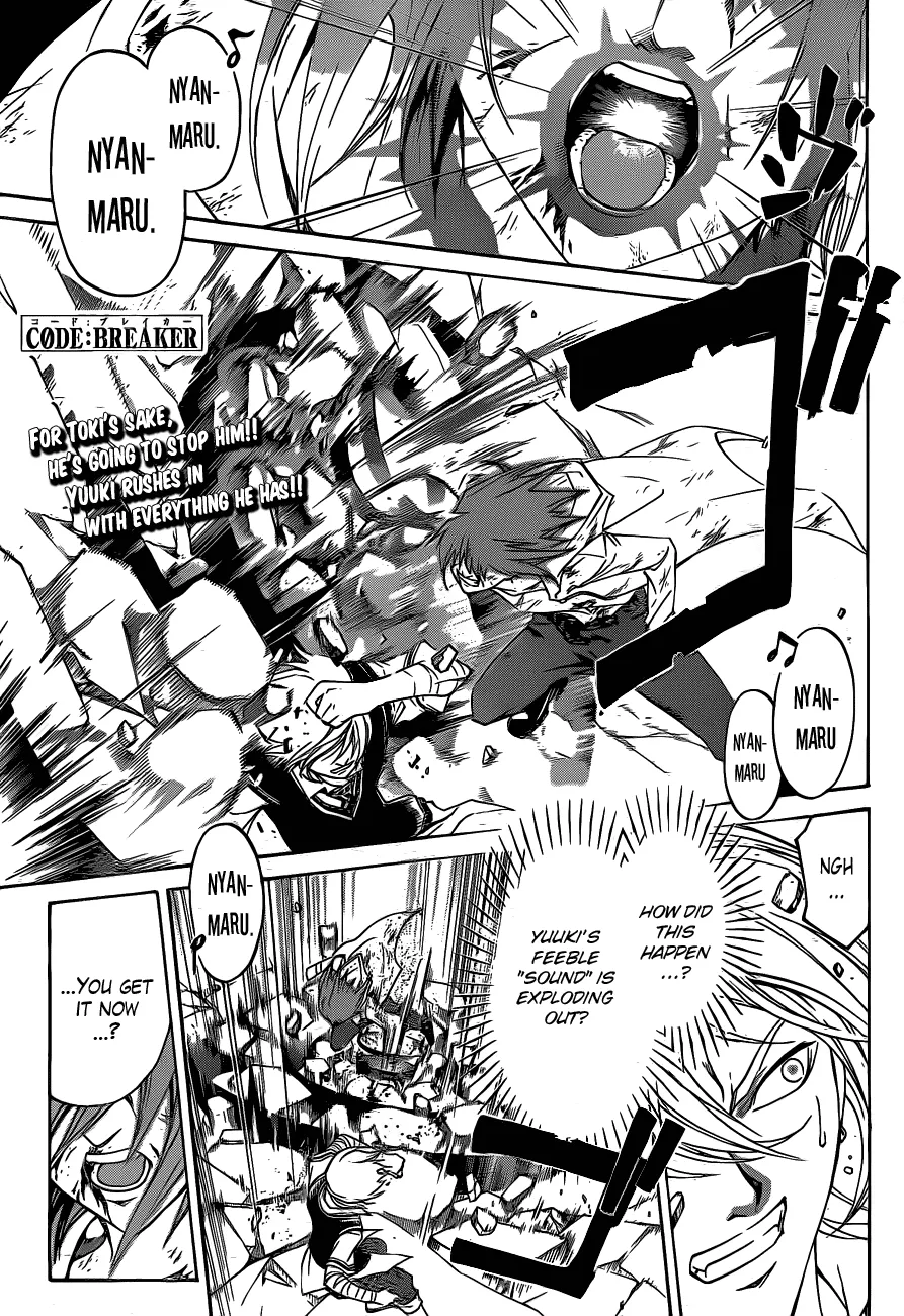 Read Code: Breaker Chapter 124 - The Unreceived Echo Online