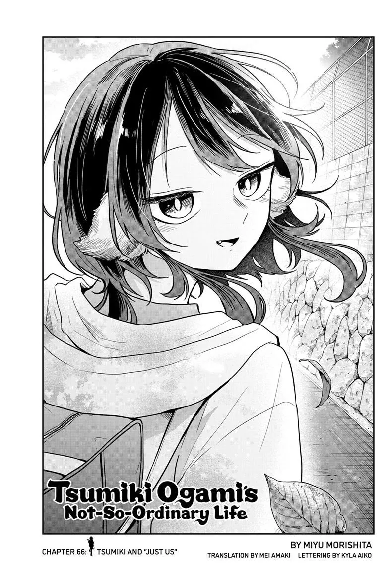 Read Tsumiki Ogami & the Strange Everyday Life. Chapter 66 Online