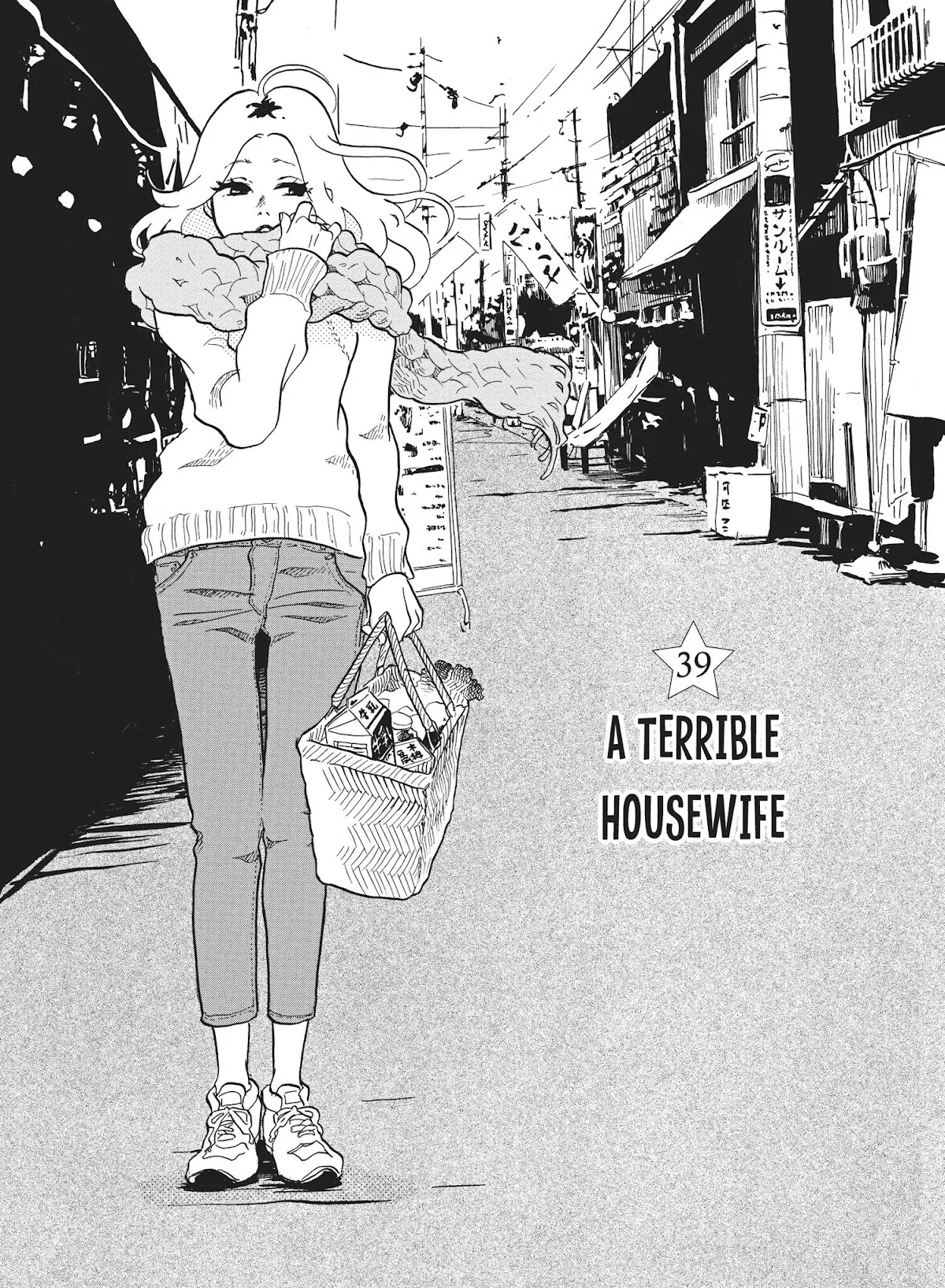Read Futsutsuka na Yome desu ga! Chapter 39 - A Terrible Housewife Online