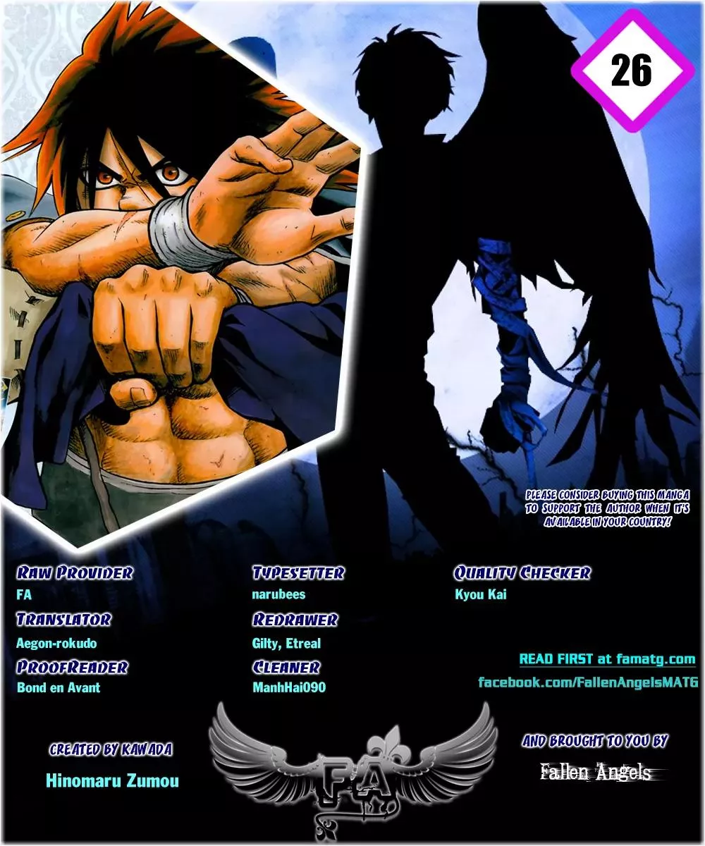 Read Hinomaru Zumou Chapter 26 - An Uncomfortable Place Online