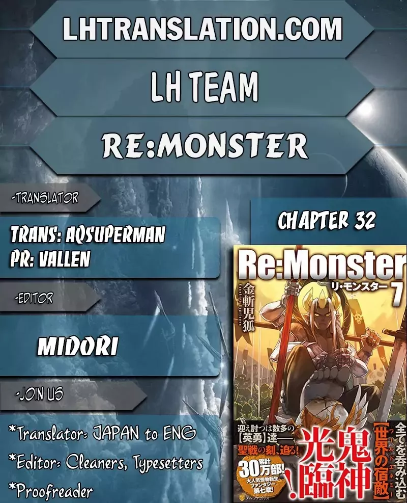 Read Re:Monster Chapter 32 Online