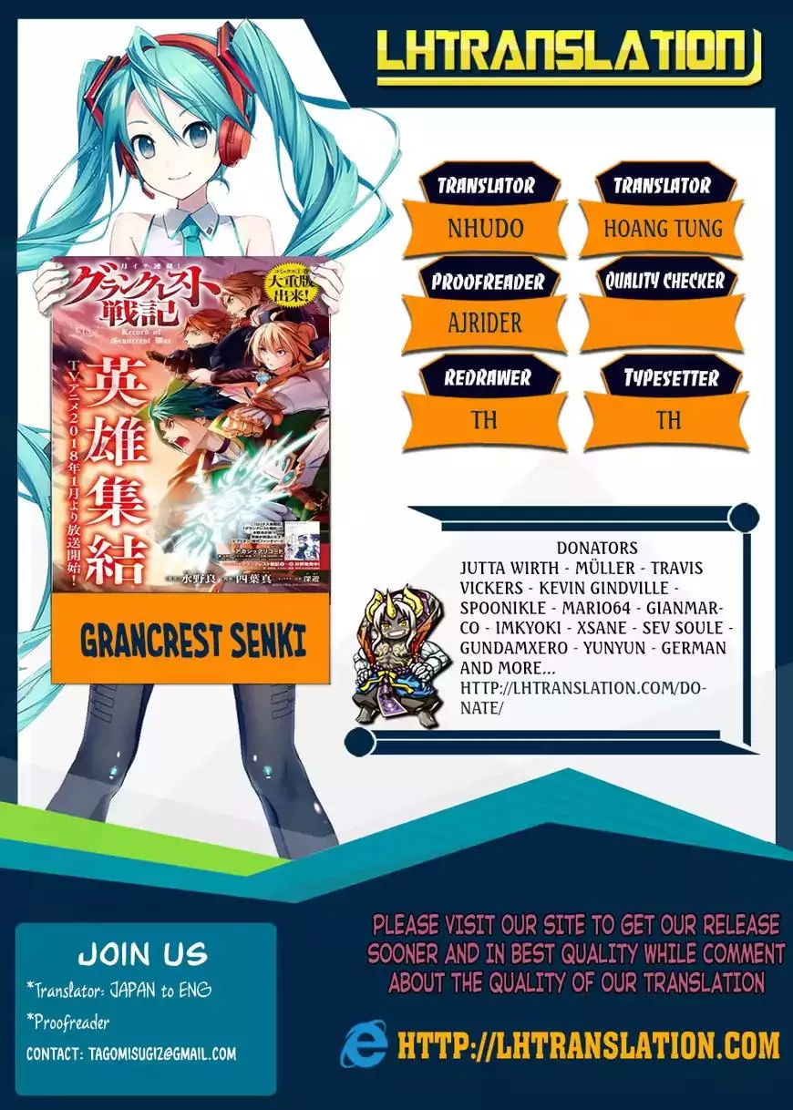 Read Grancrest Senki Chapter 17 Online