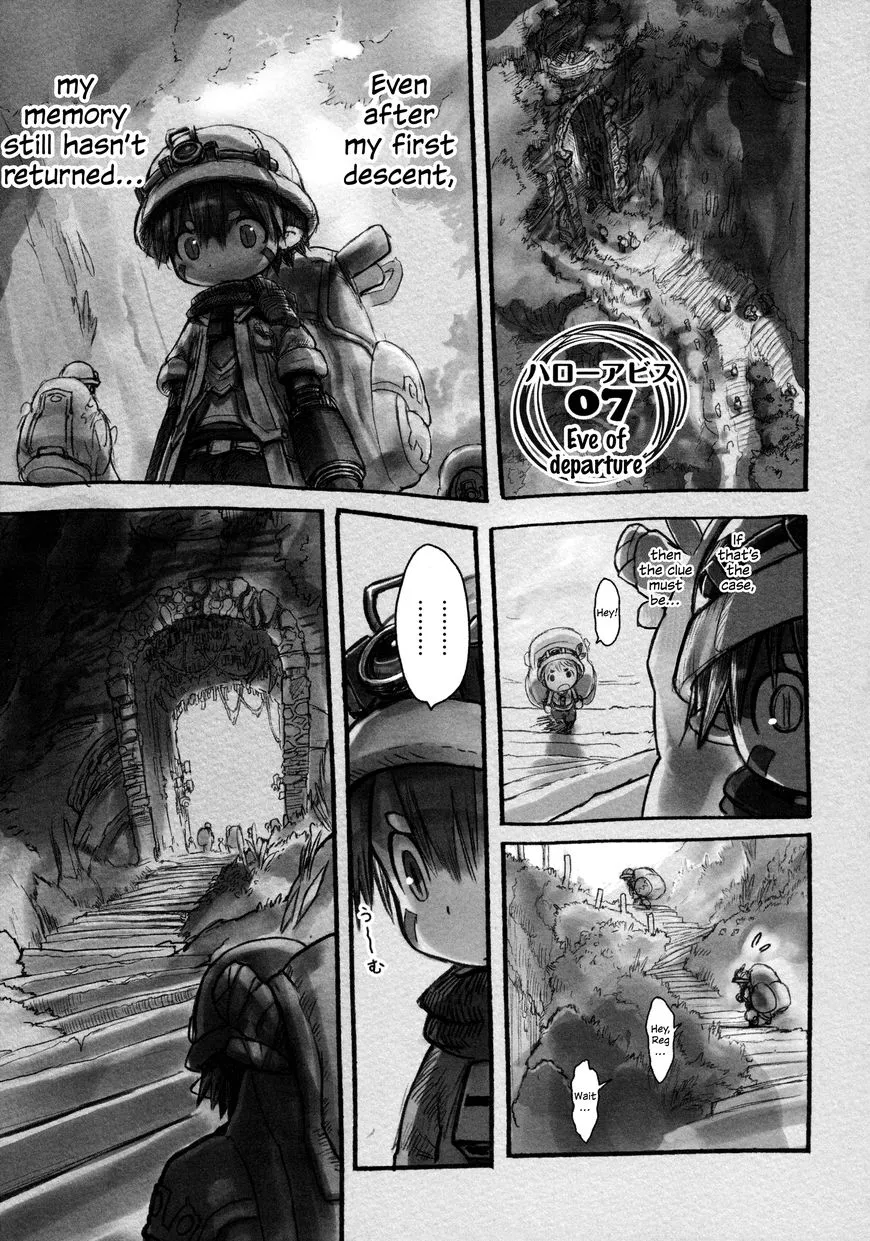 Read Made in Abyss Chapter 7 - Eve of Departure Online