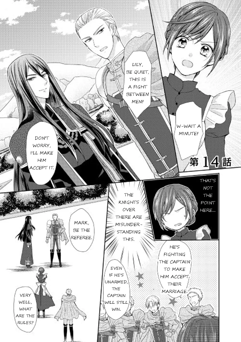 Read From Maid to Mother Chapter 14 Online