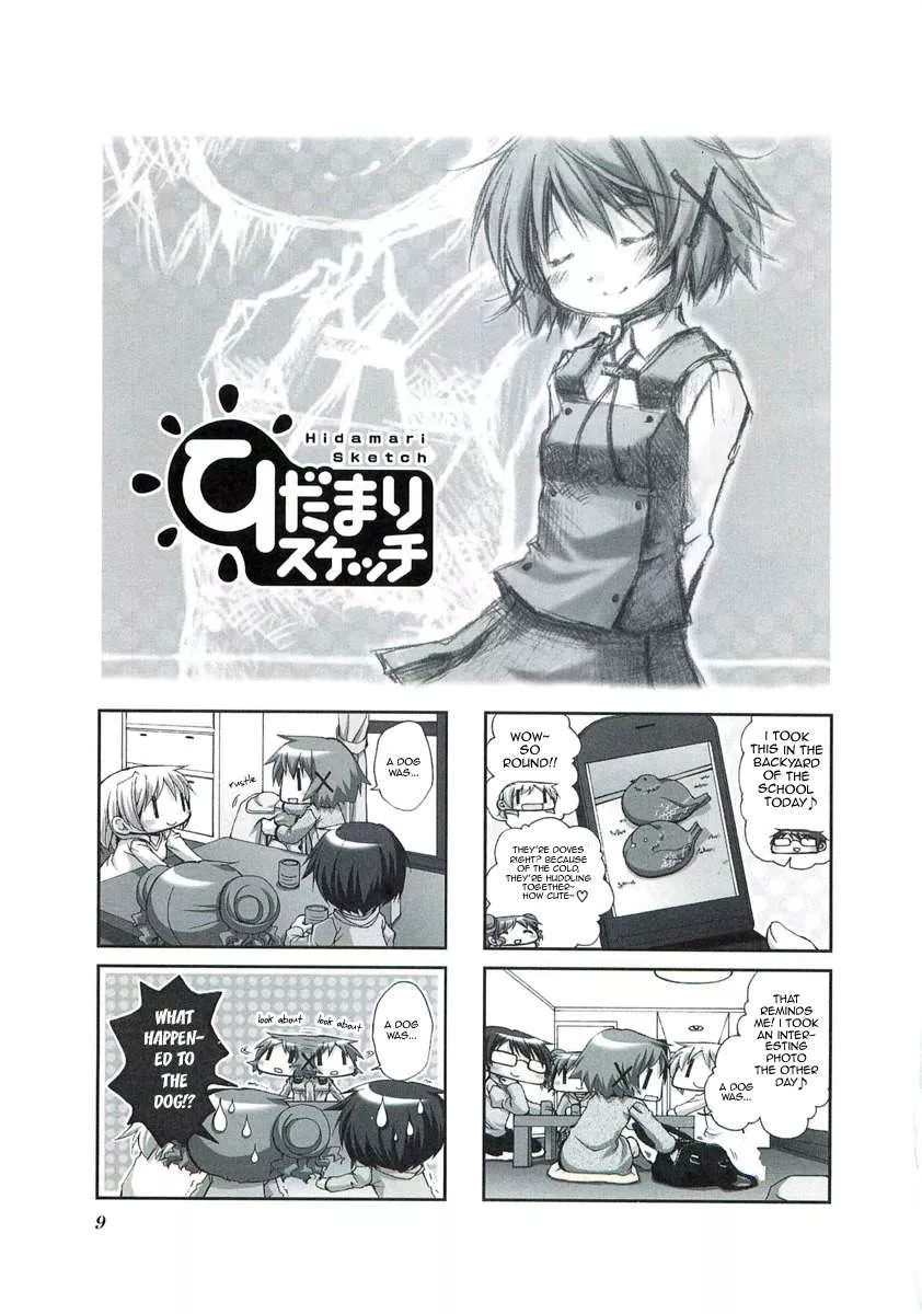 Read Hidamari Sketch Chapter 42 Online