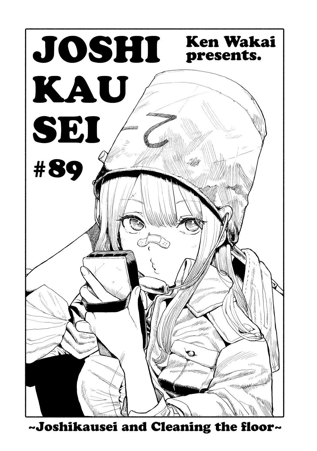 Read Joshi Kausei Chapter 89 Online