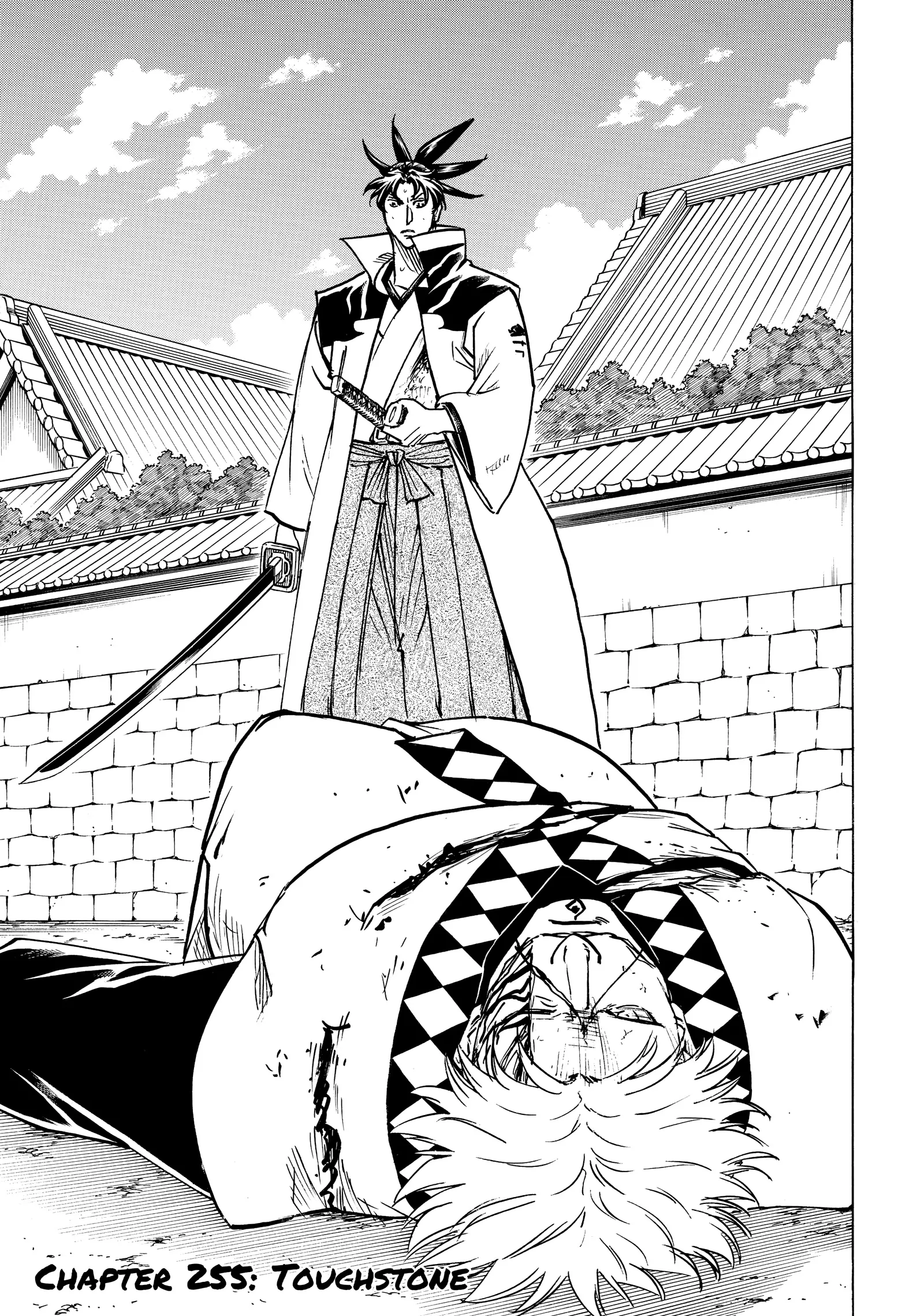 Read Gamaran: Shura Chapter 255 - Touchstone Online