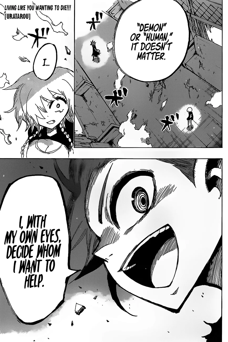 Read Uratarou Chapter 43 - Demon Fire Train 3 Online