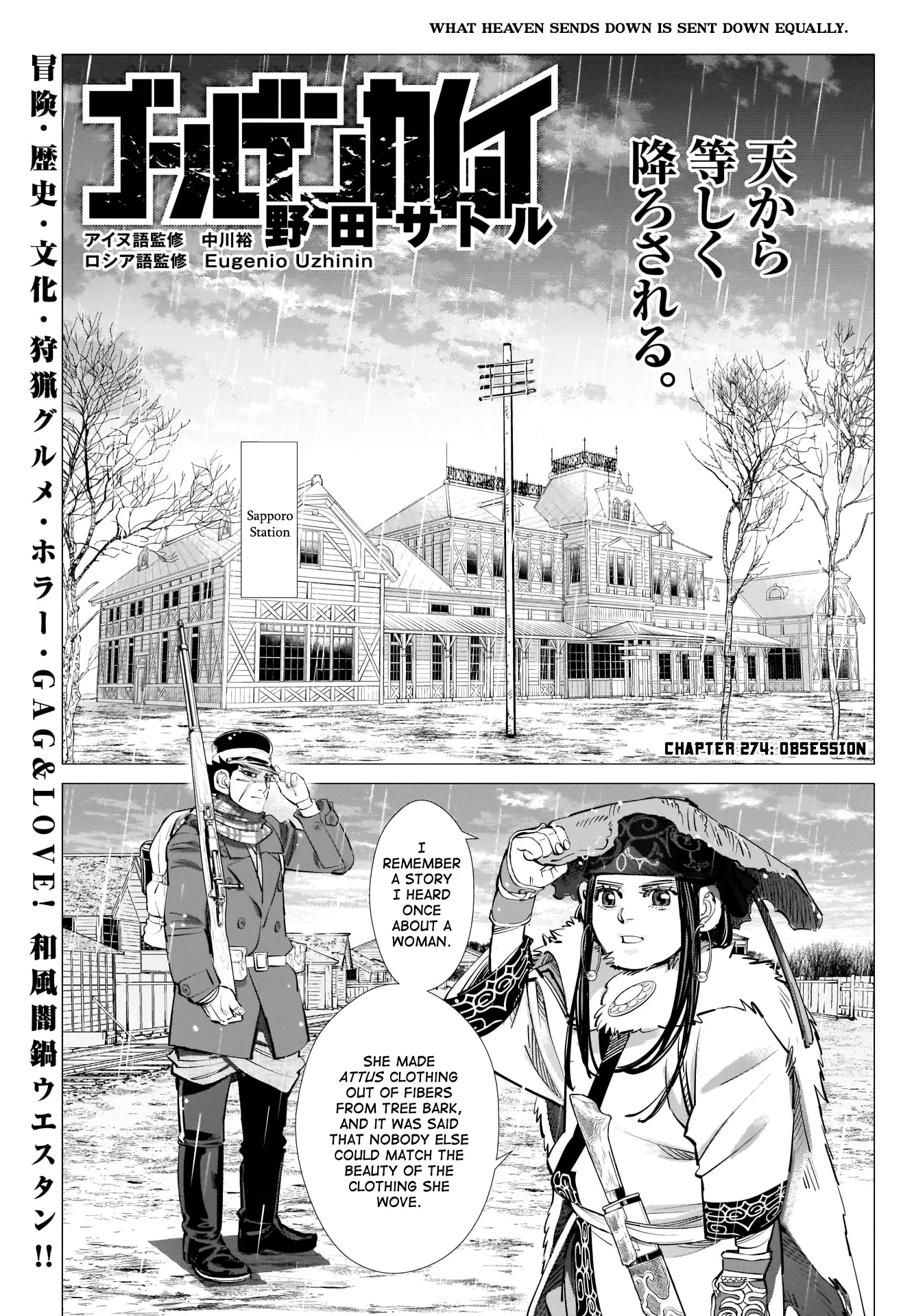 Read Golden Kamuy Chapter 274 - Obsession Online