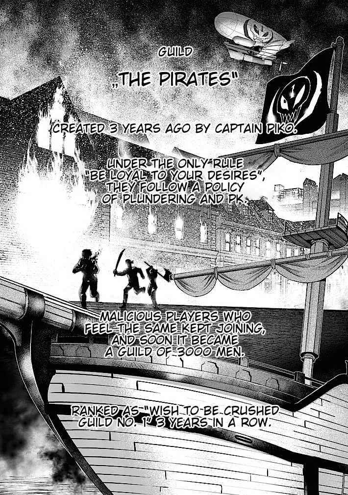 Read Good Night World Chapter 7 Online