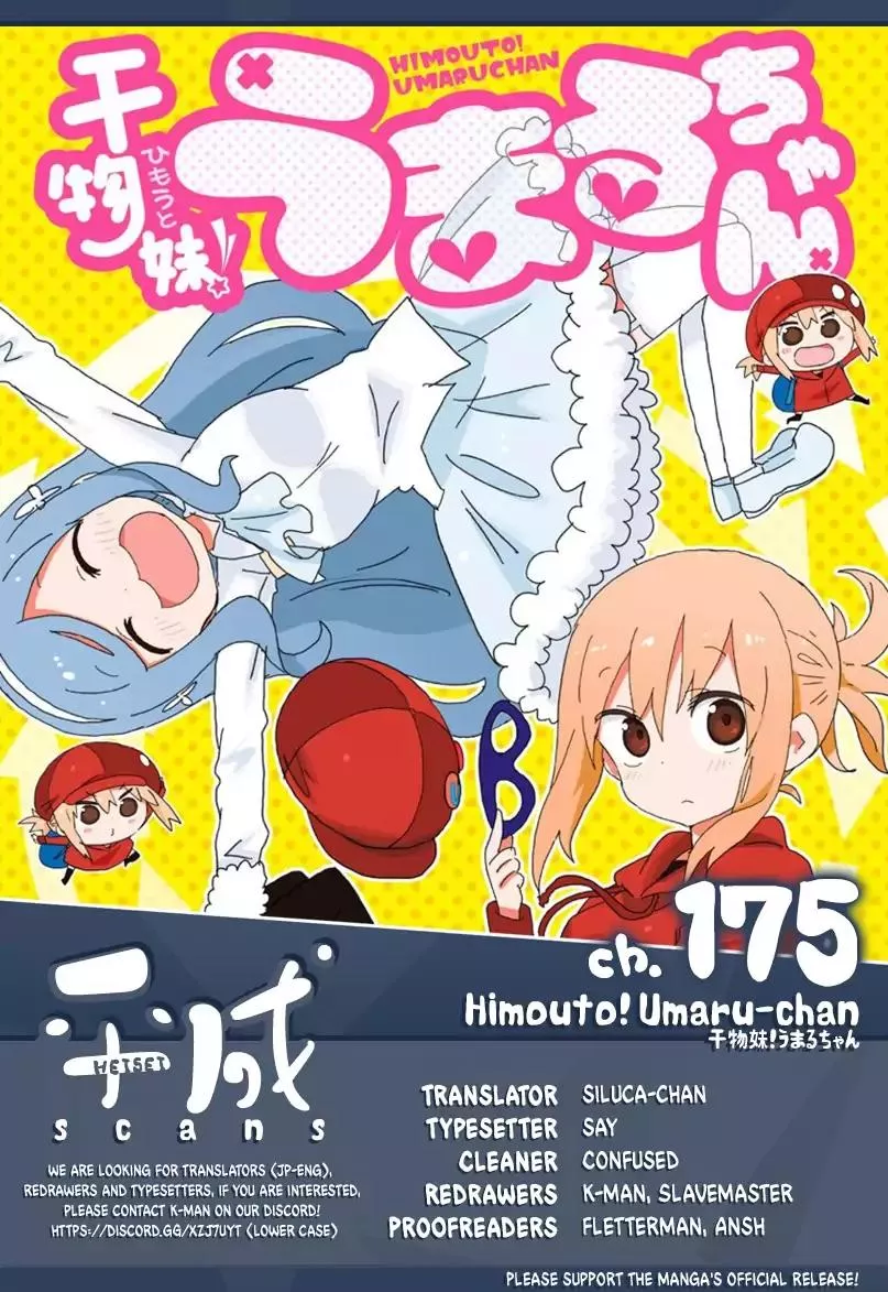 Read Himouto! Umaru-chan Chapter 175 Online