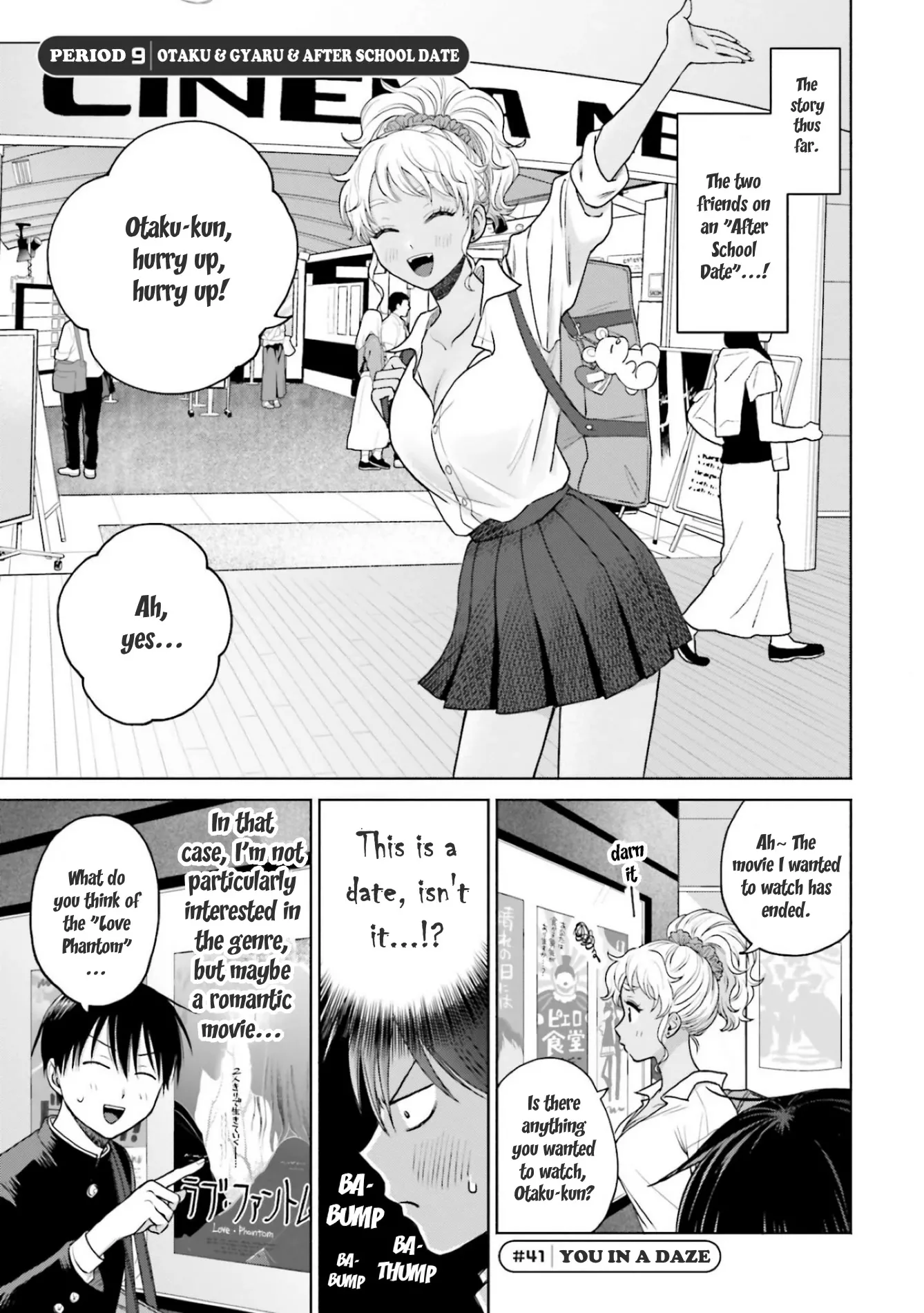 Read Gal Can’t Be Kind to Otaku!? Chapter 9.1 - Otaku & Gyaru & After School Date Online