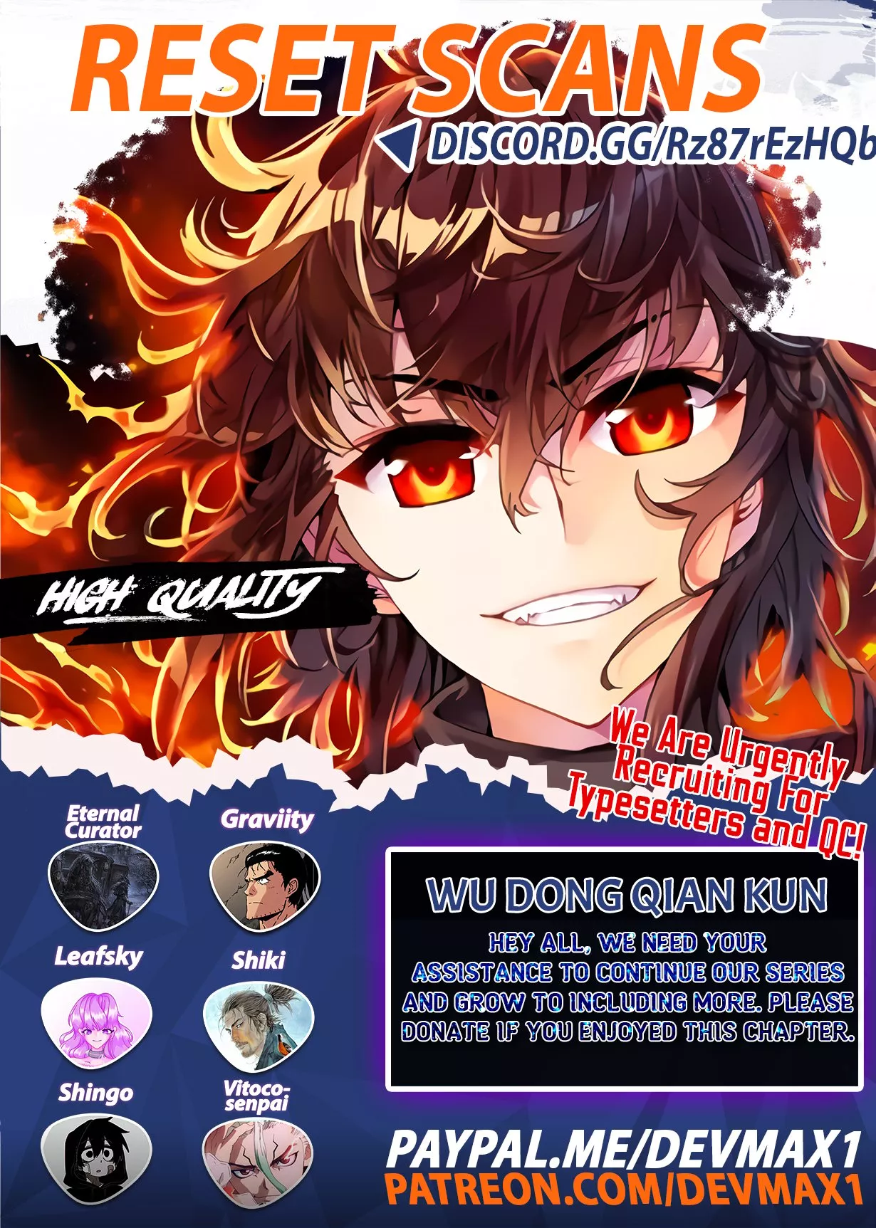 Read Martial Universe Chapter 110 Online