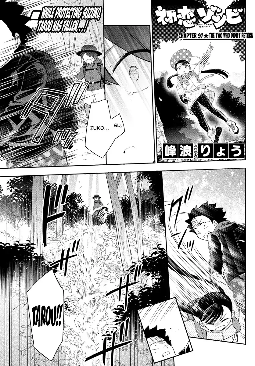 Read Hatsukoi Zombie Chapter 97 - The Two Who Didn't Return Online