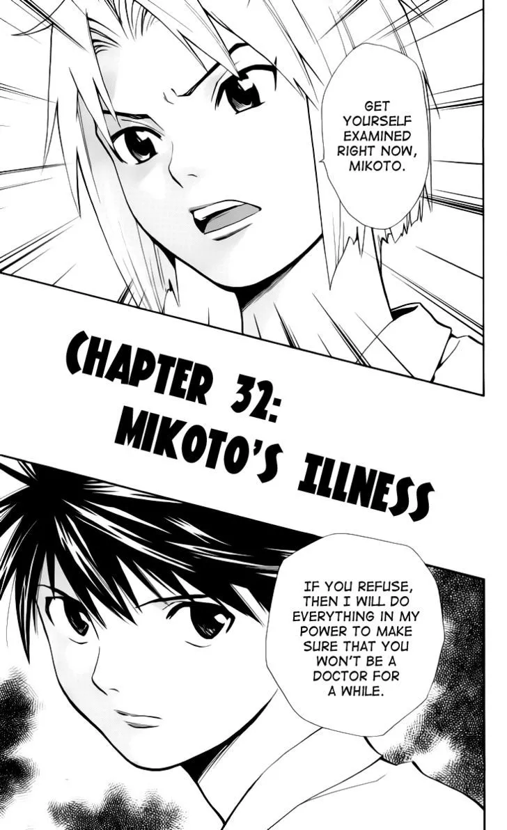 Read Saijou no Meii Chapter 32 - Mikoto's Illness Online