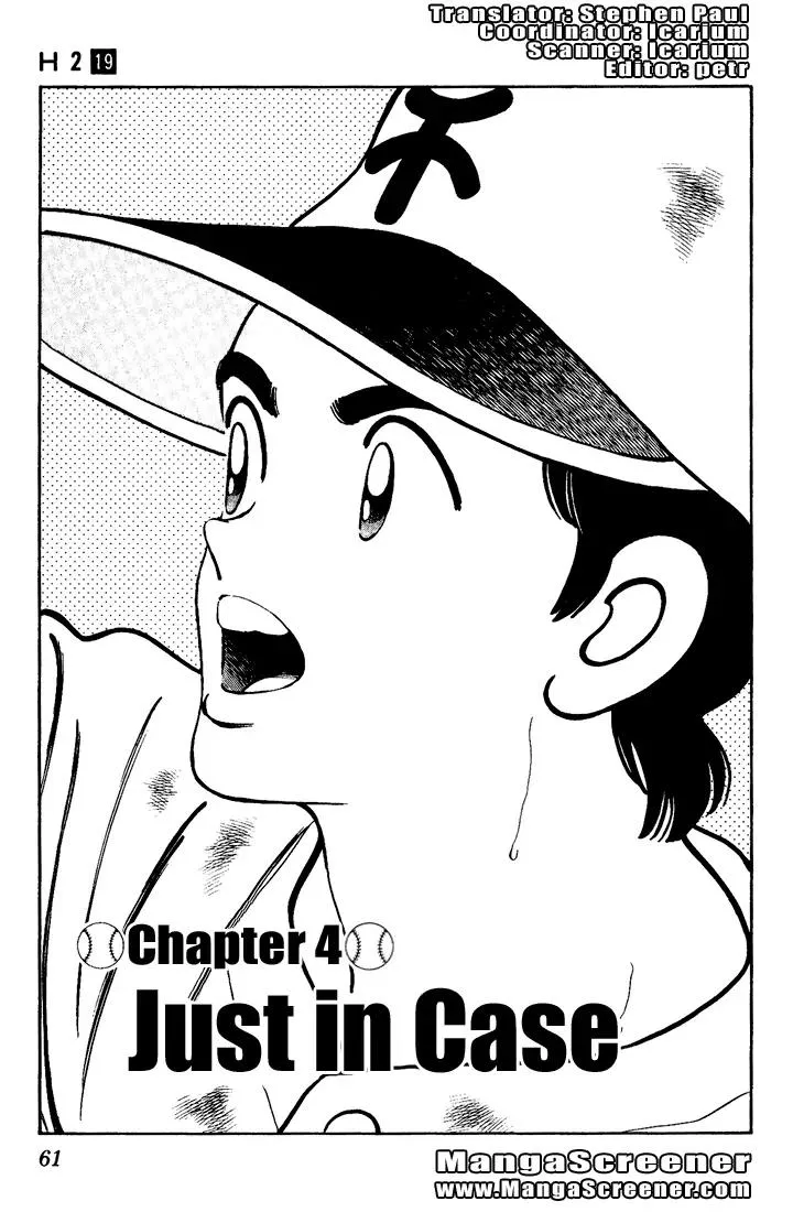 Read H2 Chapter 183 - Just In Case Online