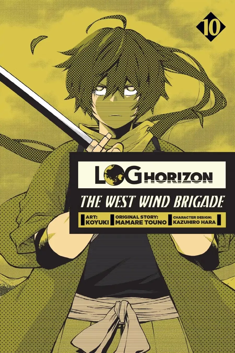 Read Log Horizon – Nishikaze no Ryodan Chapter 54 - Will Online