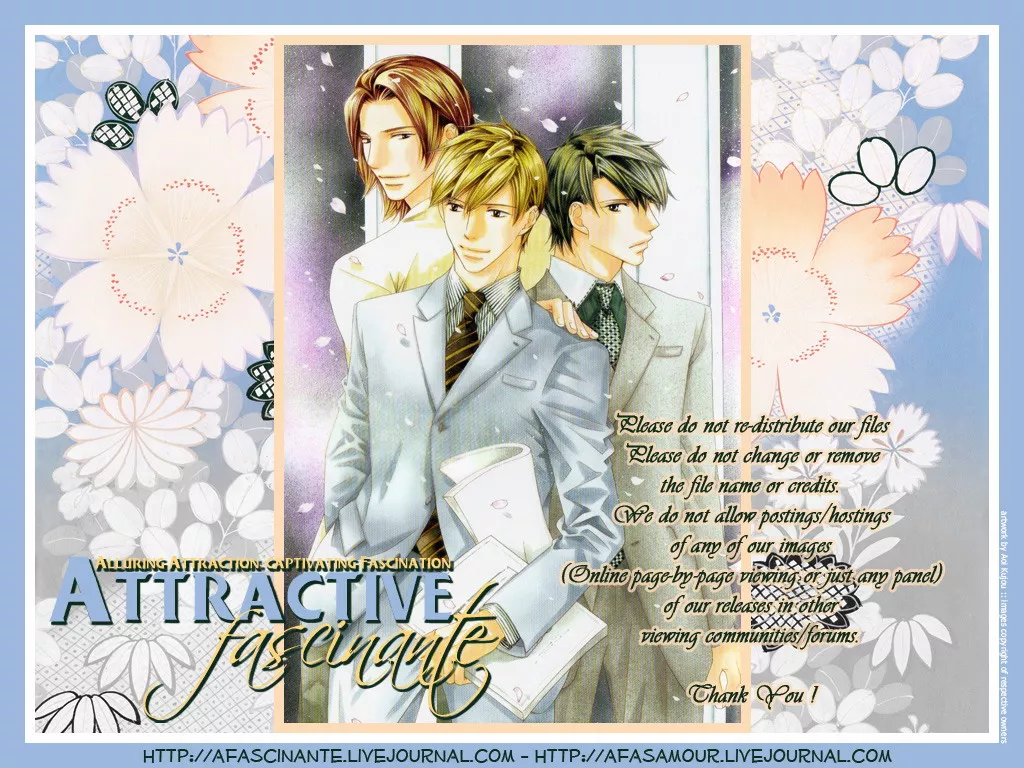 Read Himekoi Chapter 3 Online
