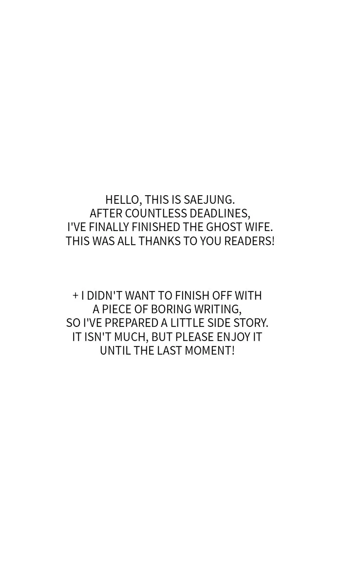 Read Ghost Wife Chapter 135 - Episode 135 (Afterword) [END] Online