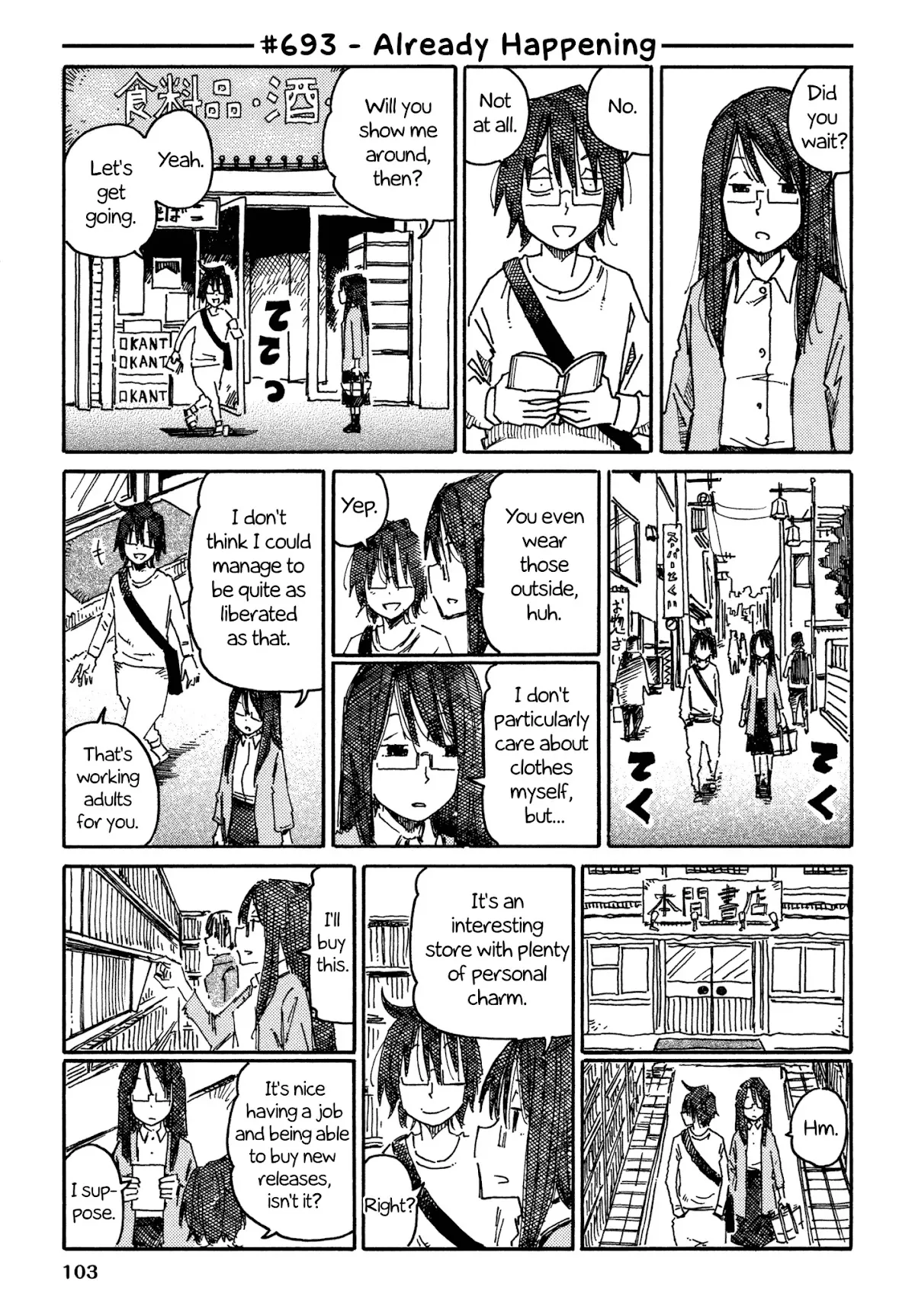 Read Hatarakanai Futari (The Jobless Siblings) Chapter 693 - Already Happening Online