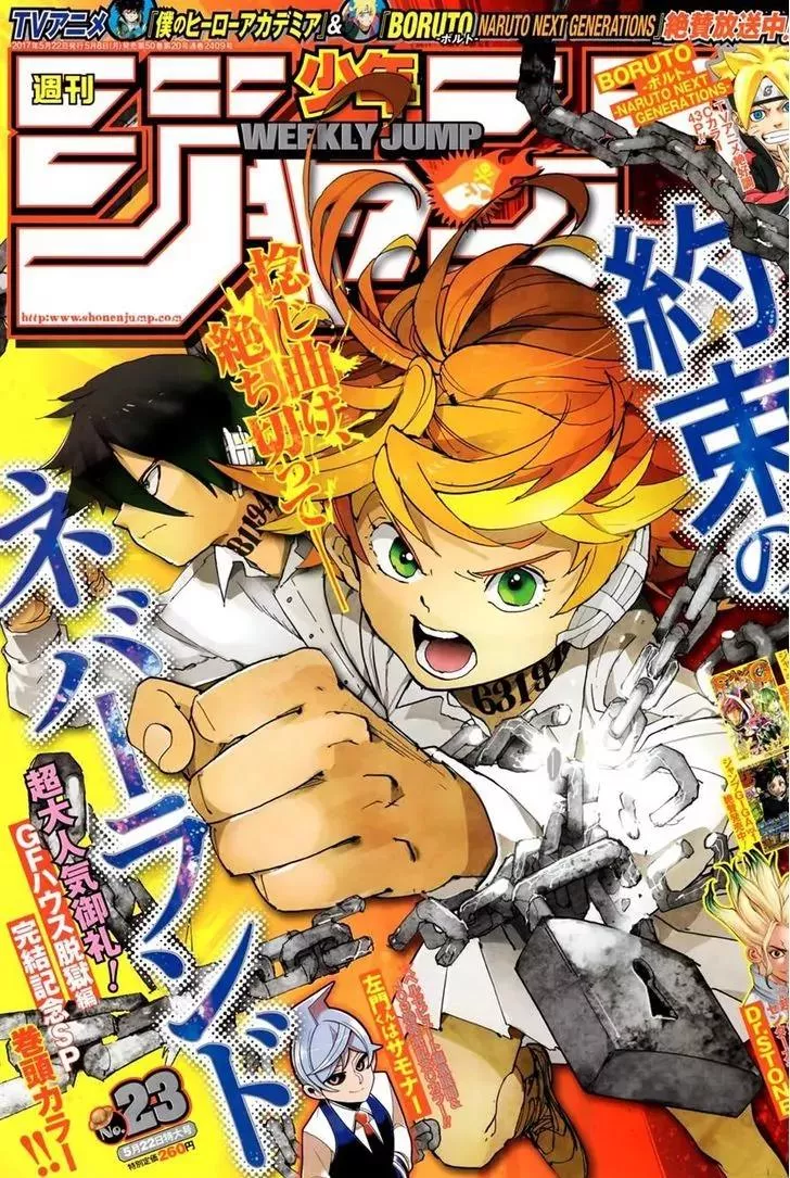 Read Yakusoku no Neverland Chapter 37 - Escape Online