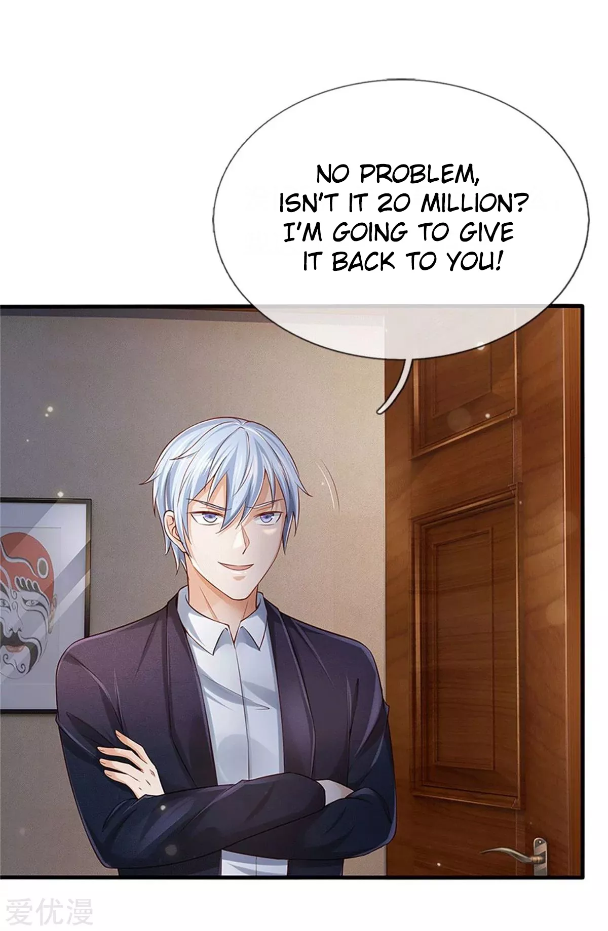 Read I’m the Great Immortal Chapter 255 Online