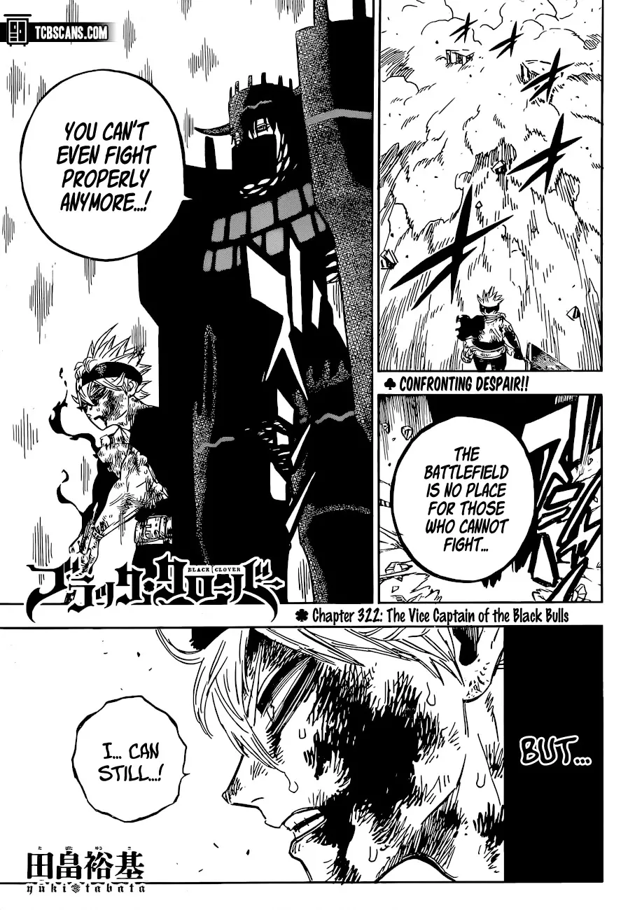 Read Black Clover Chapter 322 - The Vice Captain of the Black Bulls Online