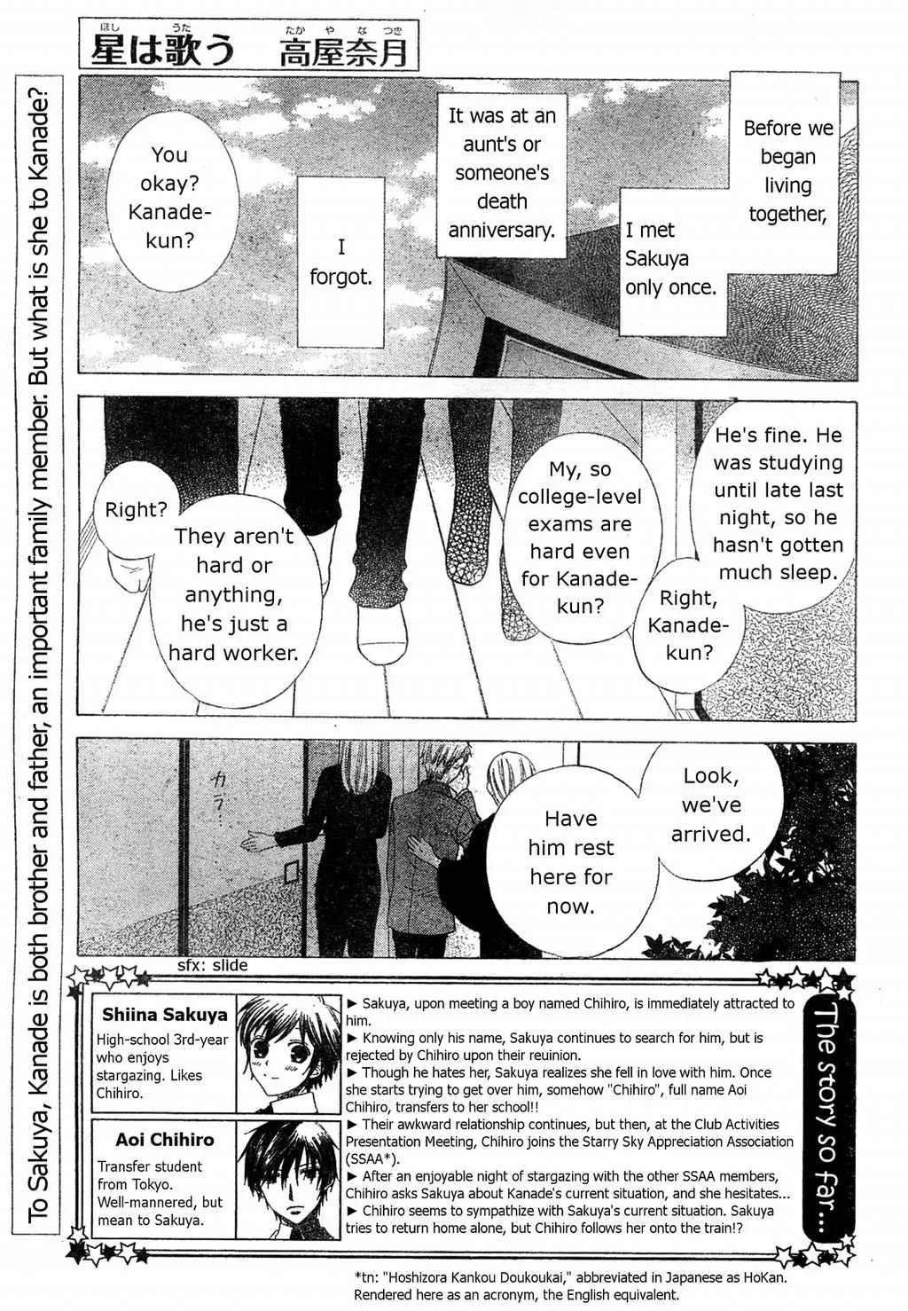 Read Hoshi wa Utau Chapter 38 Online