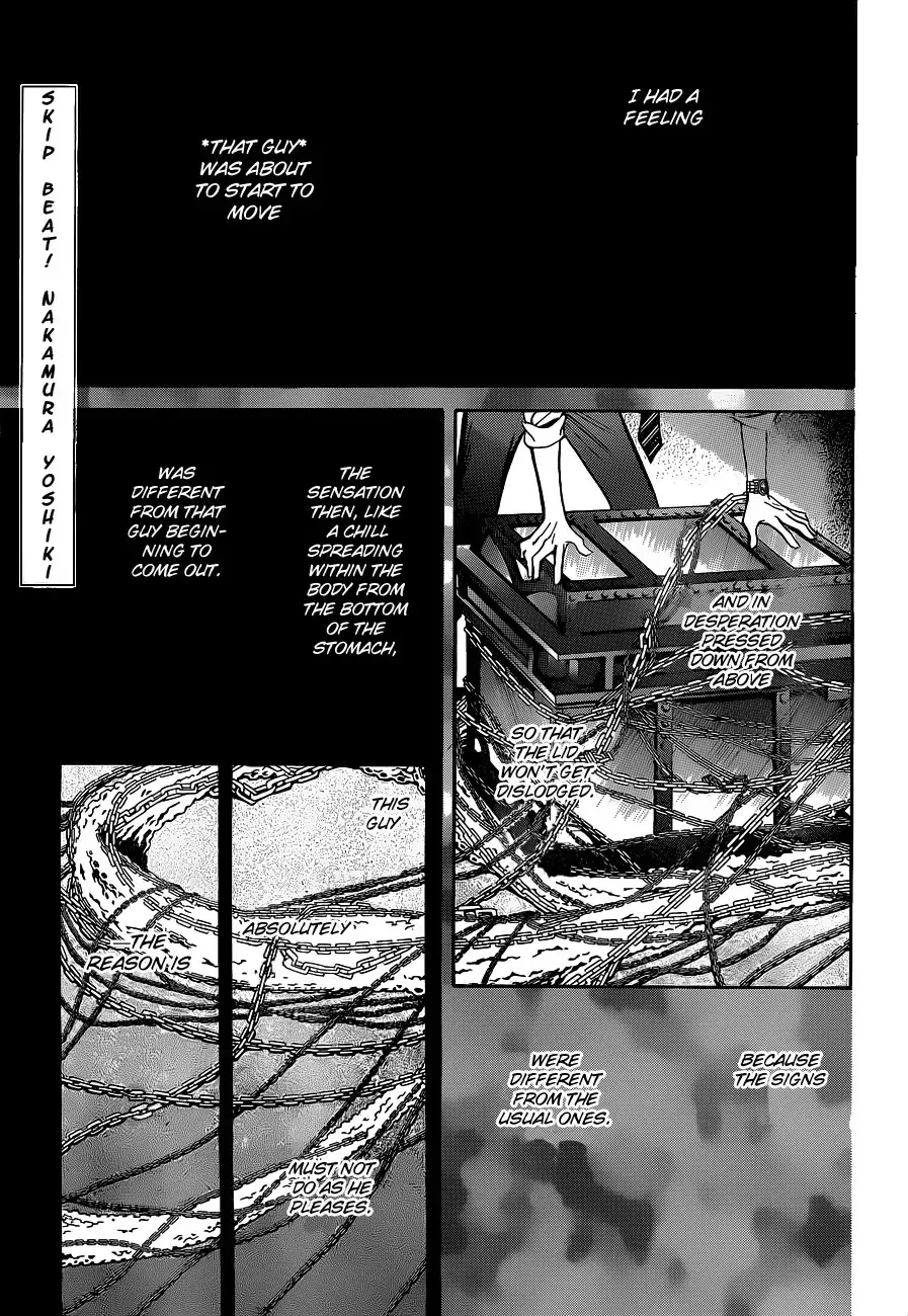 Read Skip Beat! Chapter 190 Online