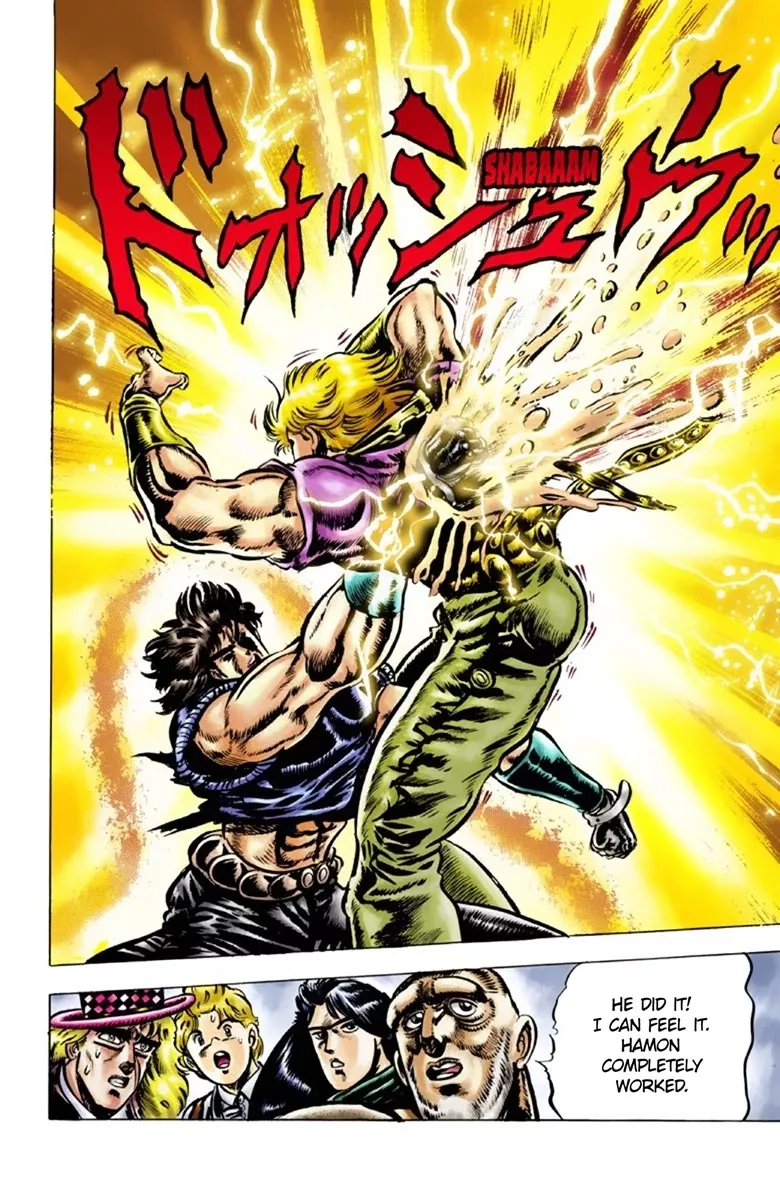 Read JoJo’s Bizarre Adventure Part 1: Phantom Blood Chapter 41 - Fire and Ice, Jonathan and Dio Part 3 Online