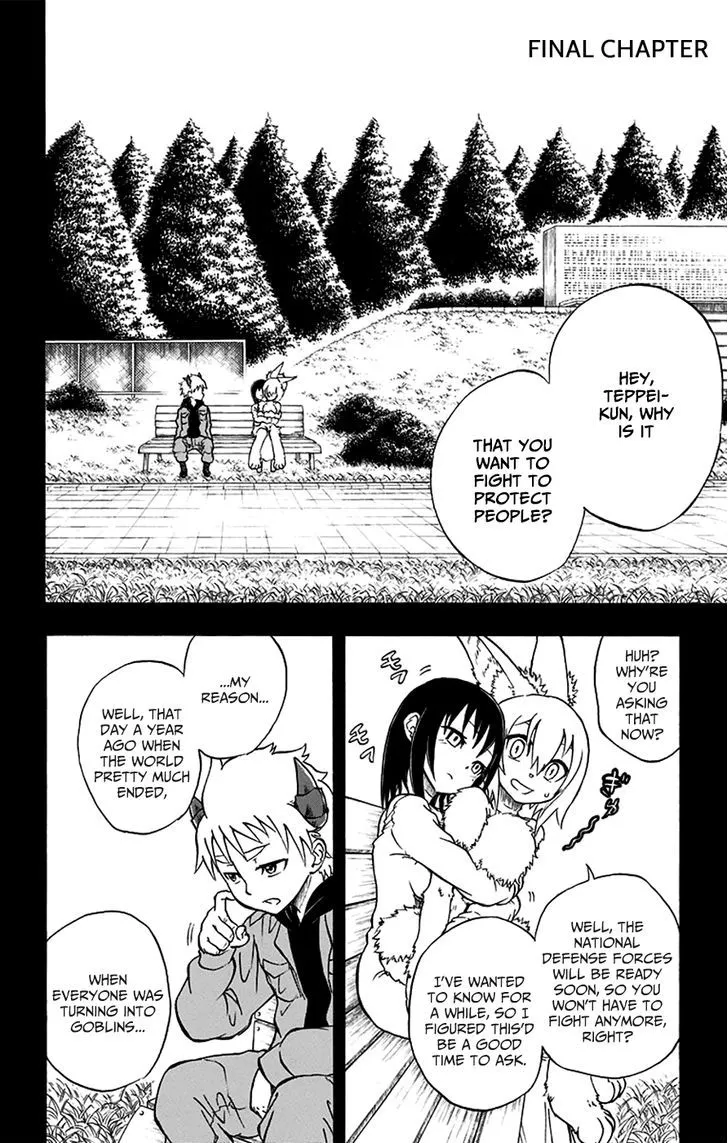 Read Iron Knight Chapter 17 - Knight Seeker [End] Online