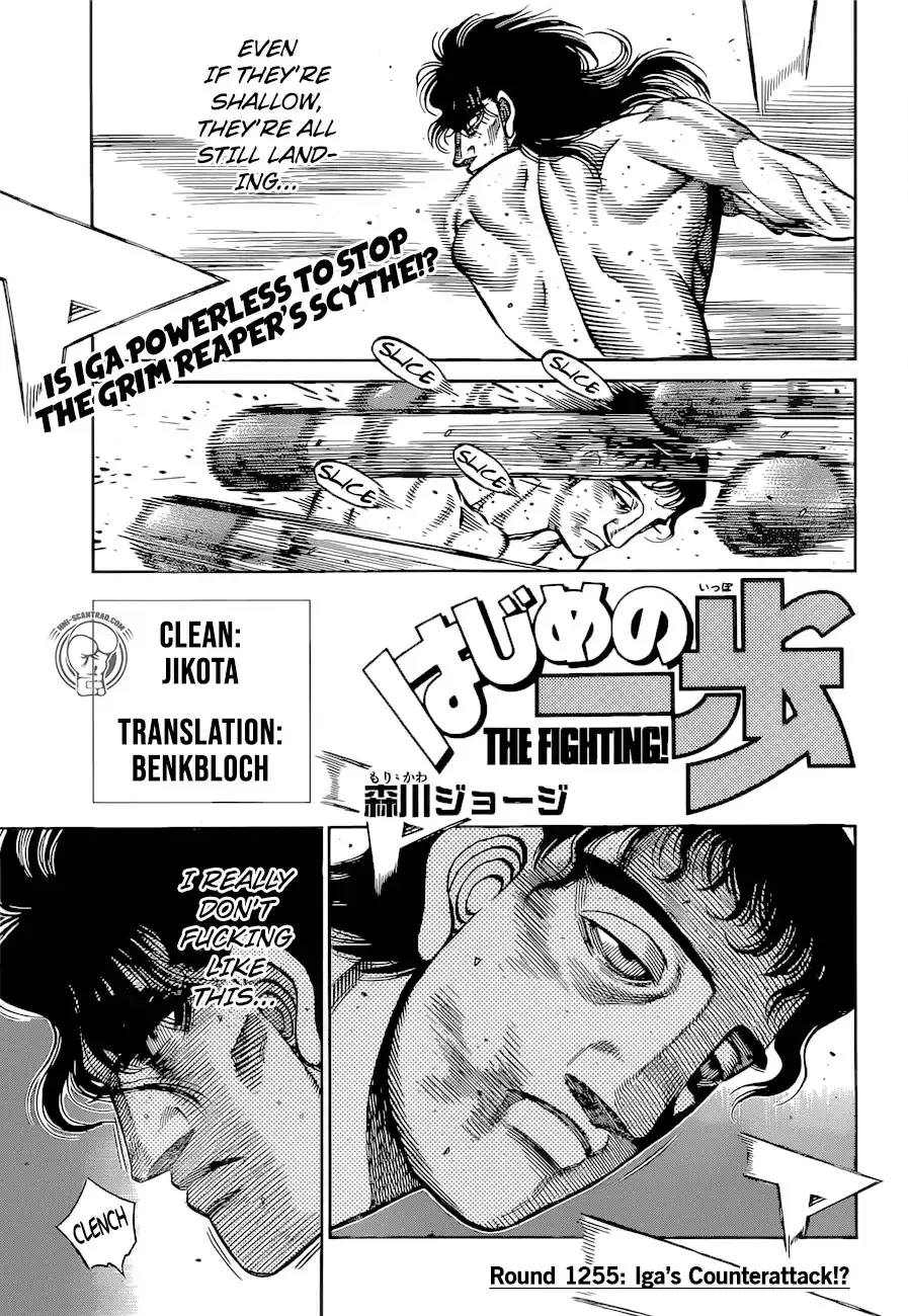 Read Hajime no Ippo Chapter 1255 - Iga's Counterattack!? Online